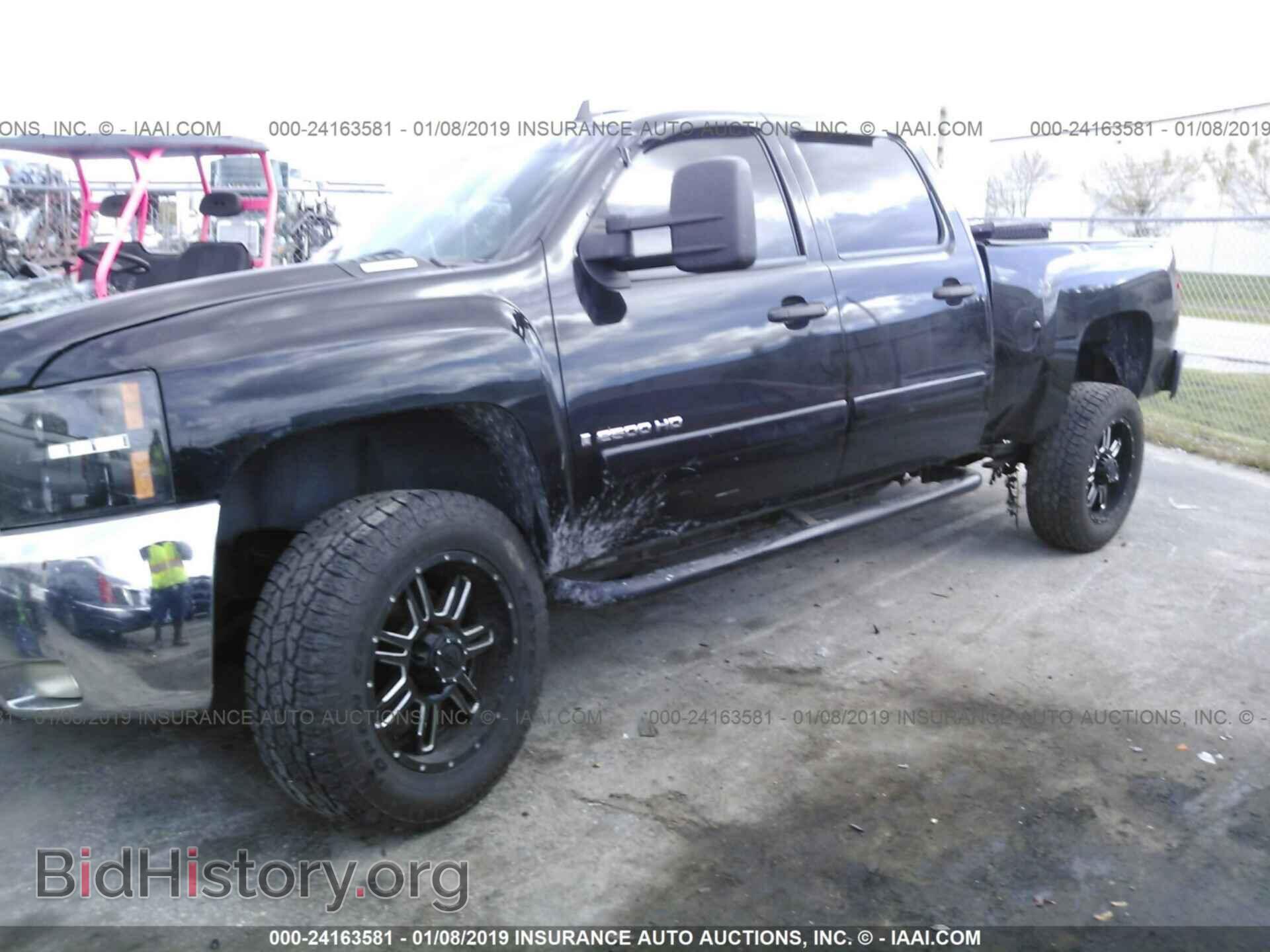 2007 CHEVROLET SILVERADO - VIN: 1GCHK23647F517530 - Фото 2