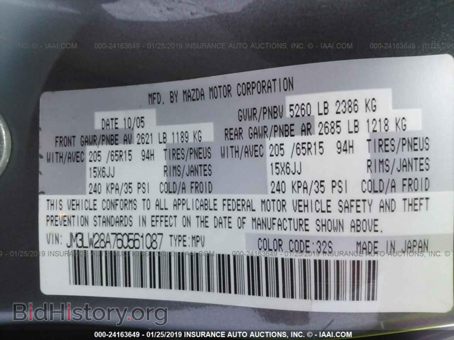 2013 DODGE DART - VIN: 1C3CDFCA4DD327044 - Photo 9