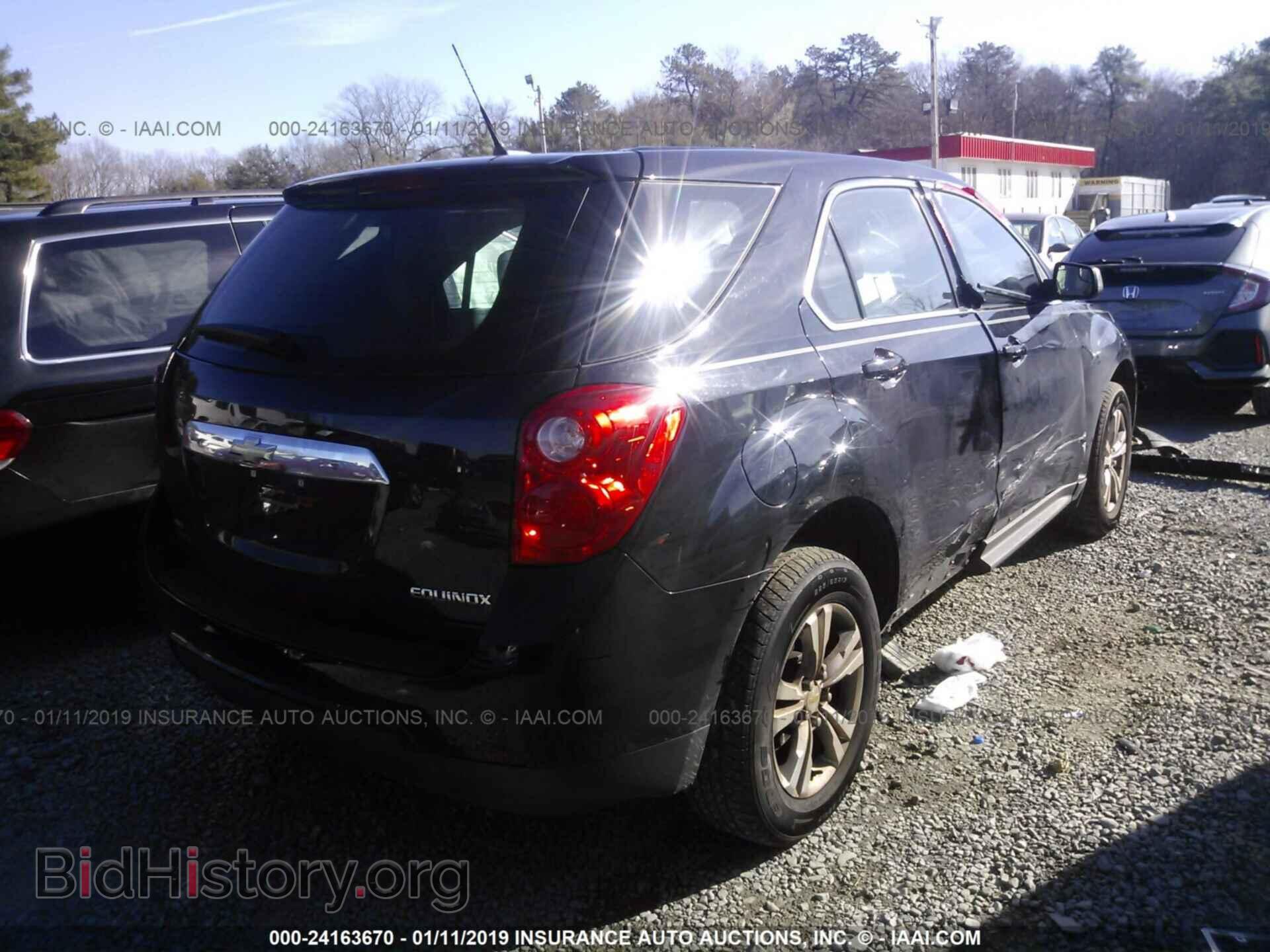 2017 CHRYSLER PACIFICA - VIN: 2C4RC1DG3HR517239 - Фото 4