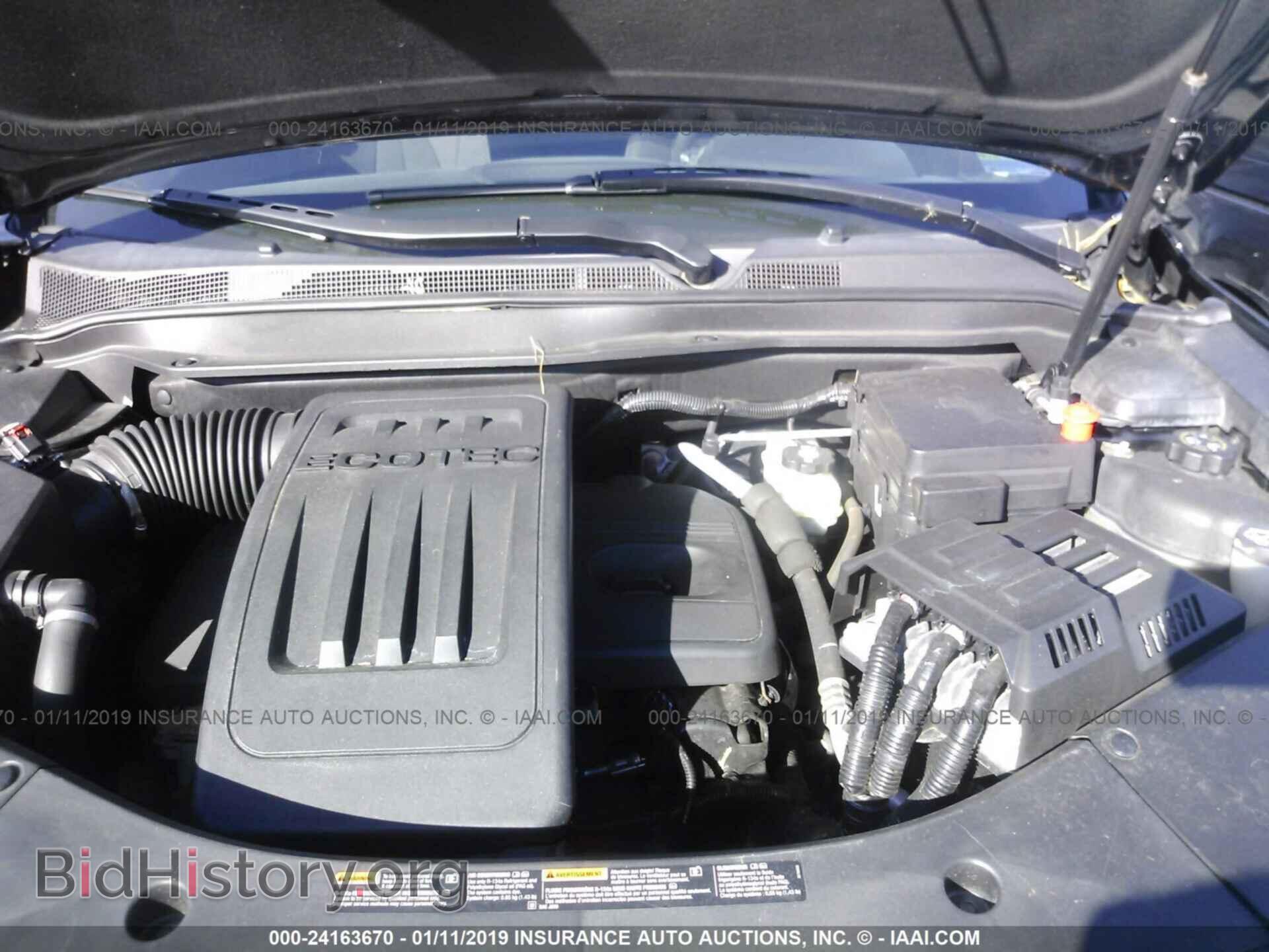 2017 CHRYSLER PACIFICA - VIN: 2C4RC1DG3HR517239 - Фото 10