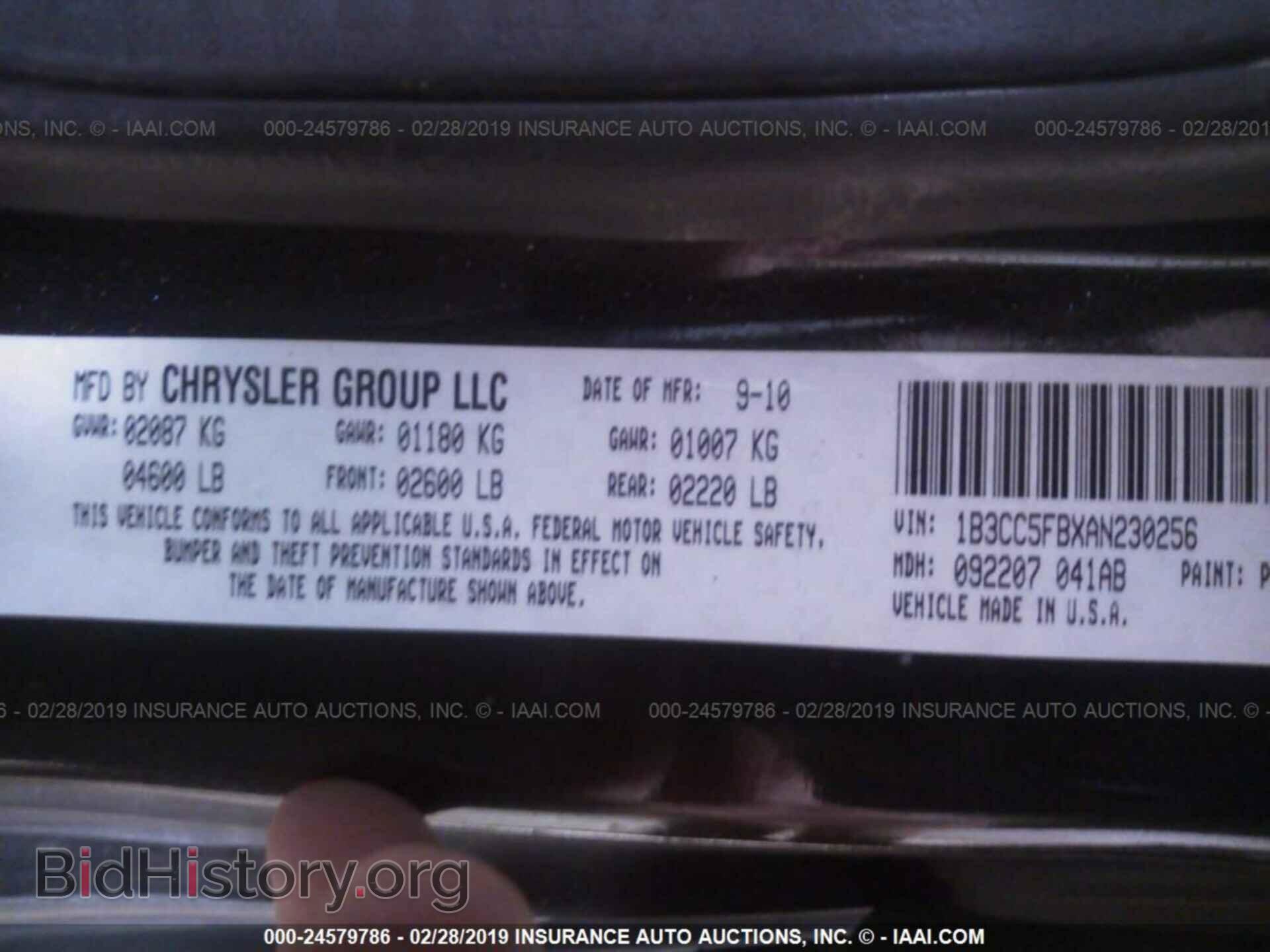 2010 DODGE AVENGER - VIN: 1B3CC5FBXAN230256 - Photo 9