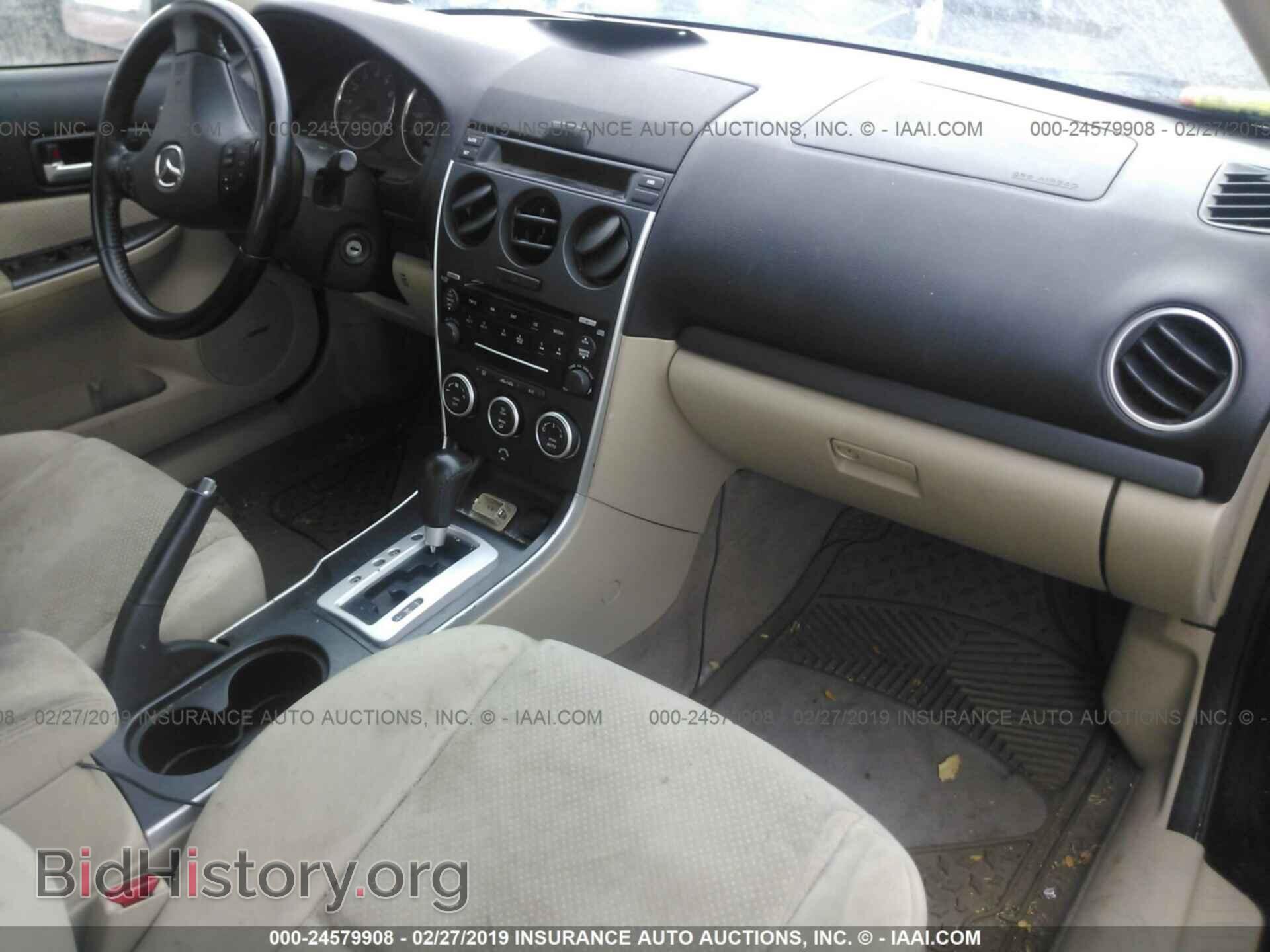 2006 MAZDA 6 - VIN: 1YVHP80D665M60737 - Фото 5