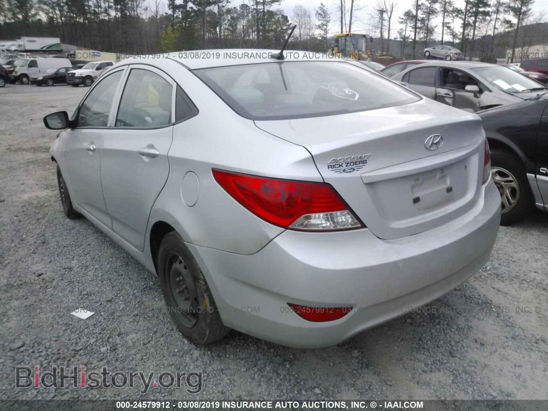 2013 HYUNDAI ACCENT - VIN: KMHCT4AE7DU480084 - Фото 3