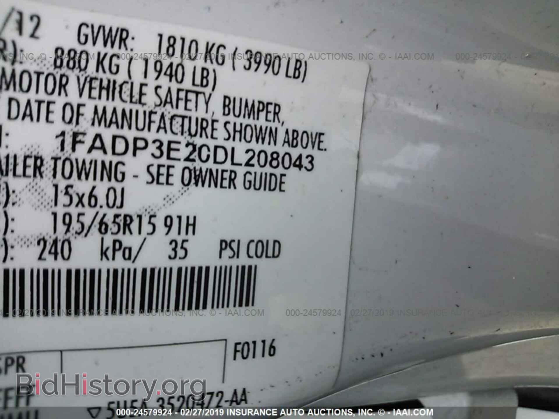 2013 FORD FOCUS - VIN: 1FADP3E20DL208043 - Фото 9