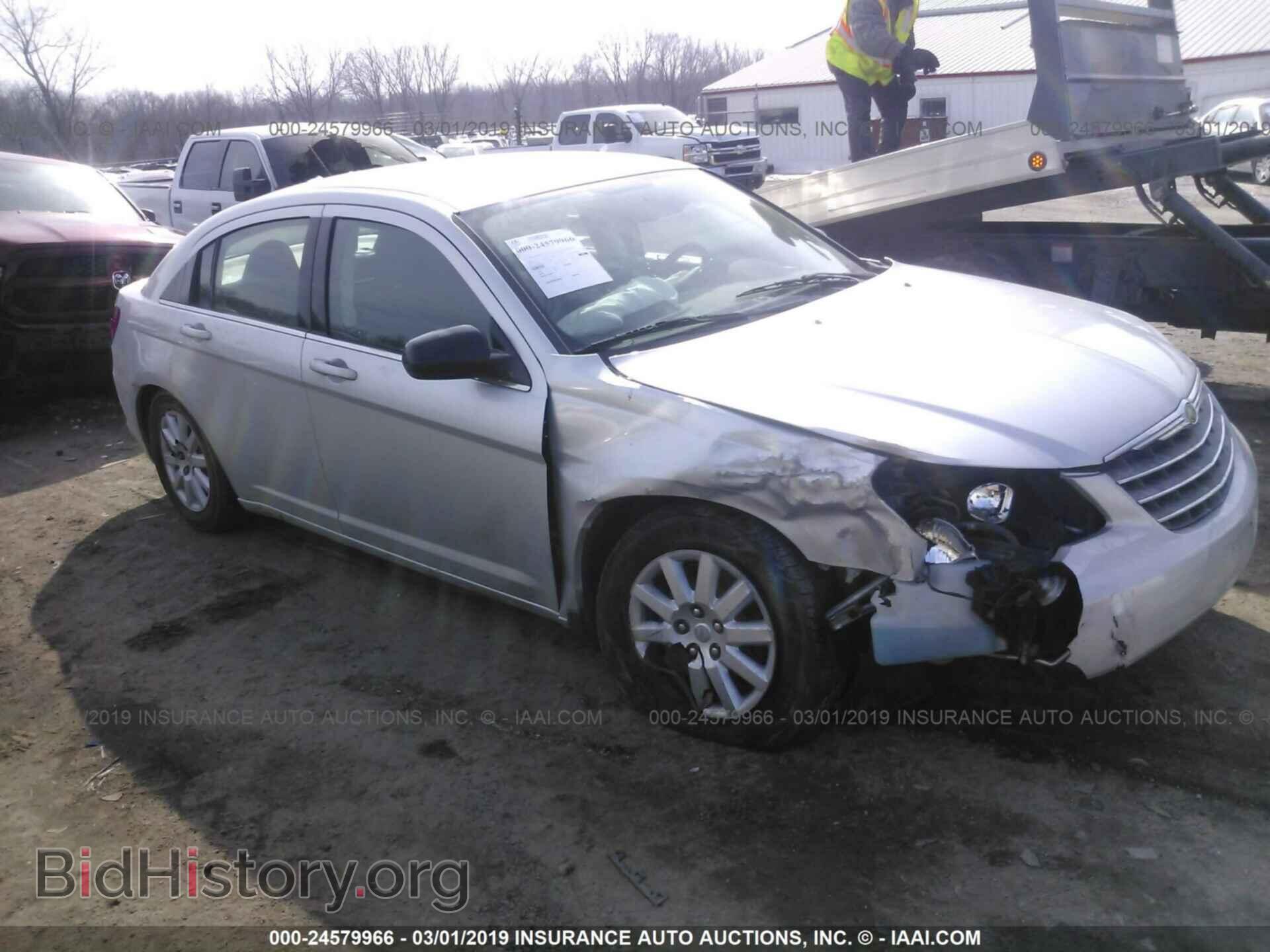 Photo 1C3CC4FB2AN123893 - CHRYSLER SEBRING 2010