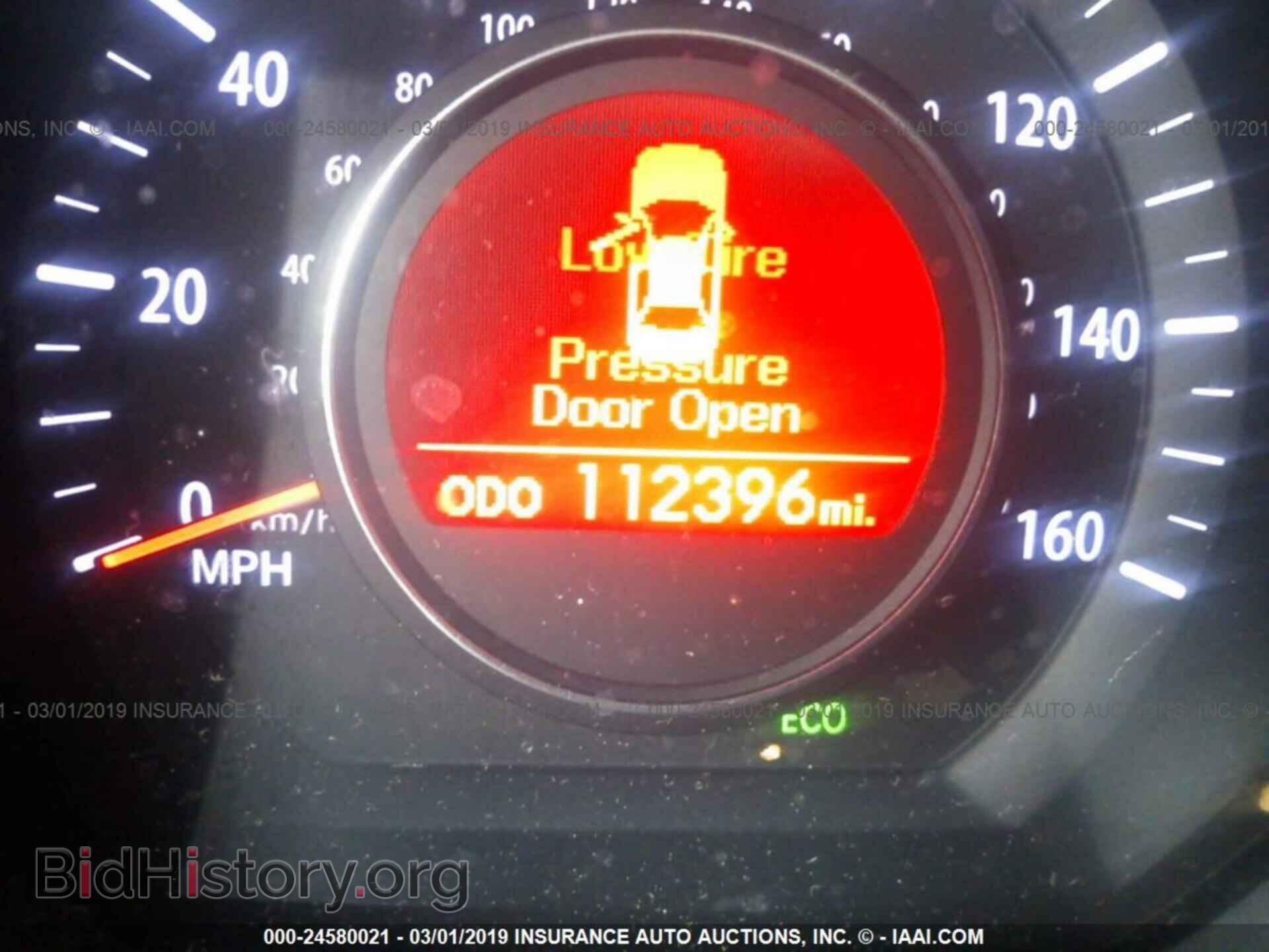 2011 KIA OPTIMA - VIN: KNAGM4A71B5153205 - Photo 7