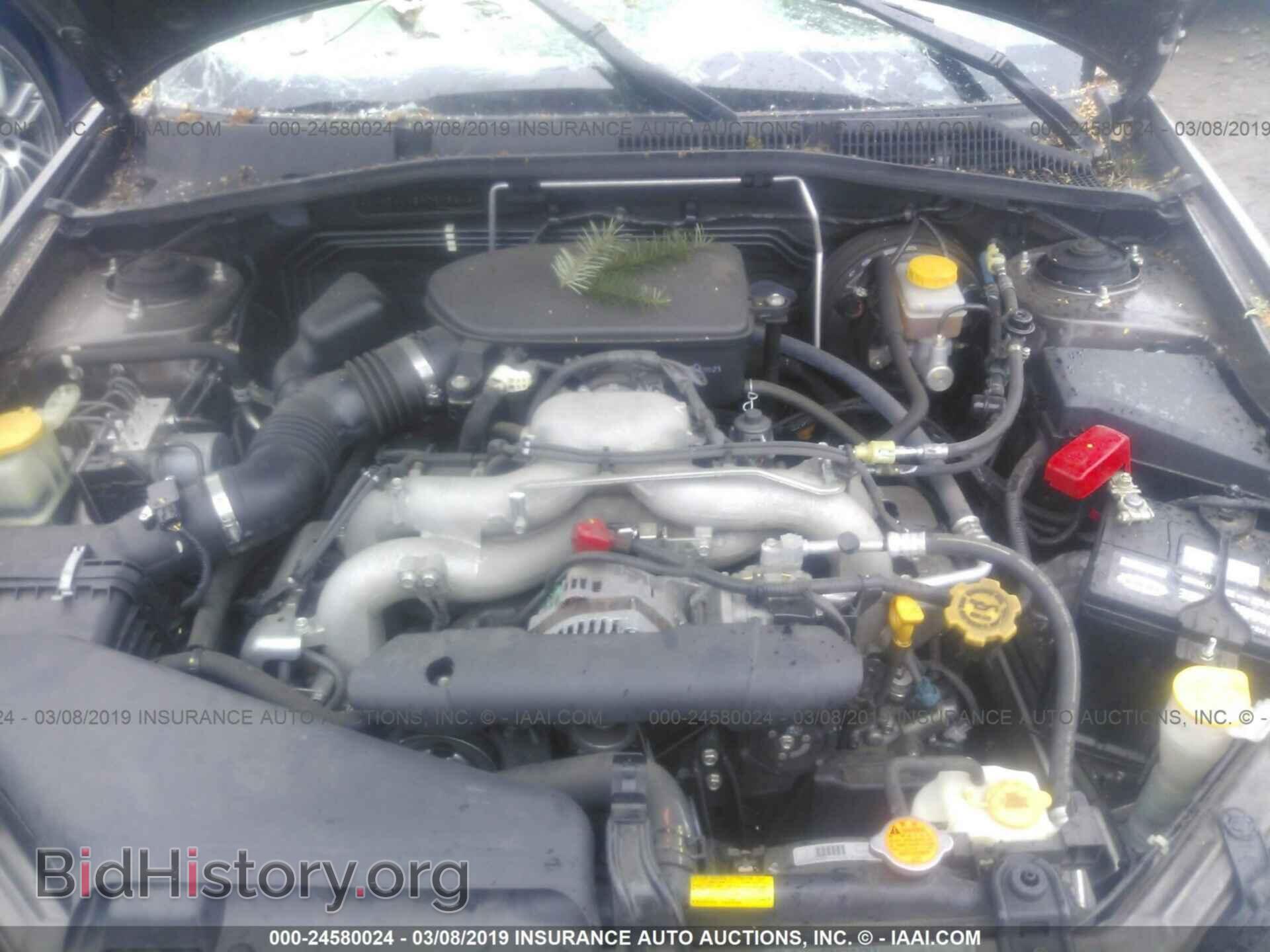 2009 SUBARU OUTBACK - VIN: 4S4BP60C597315202 - Photo 10