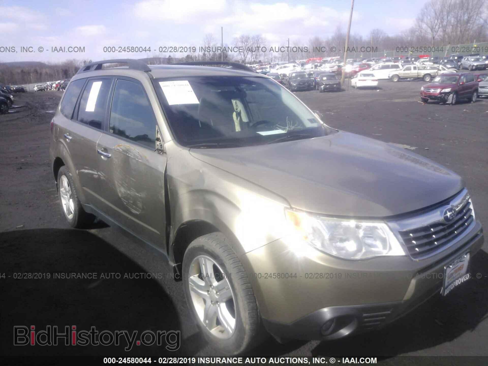 Photo JF2SH64629H742161 - SUBARU FORESTER 2009