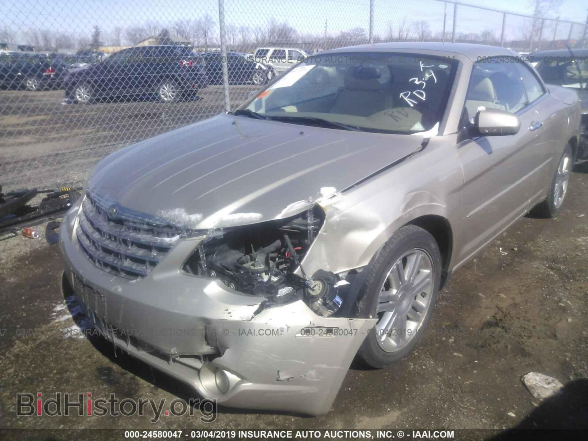 2008 CHRYSLER SEBRING - VIN: 1C3LC65M28N268473 - Фото 6