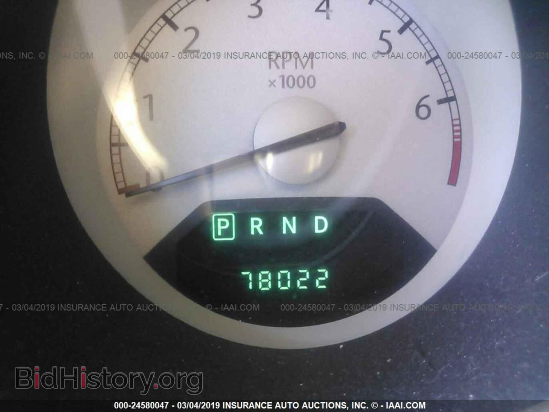 2008 CHRYSLER SEBRING - VIN: 1C3LC65M28N268473 - Фото 7
