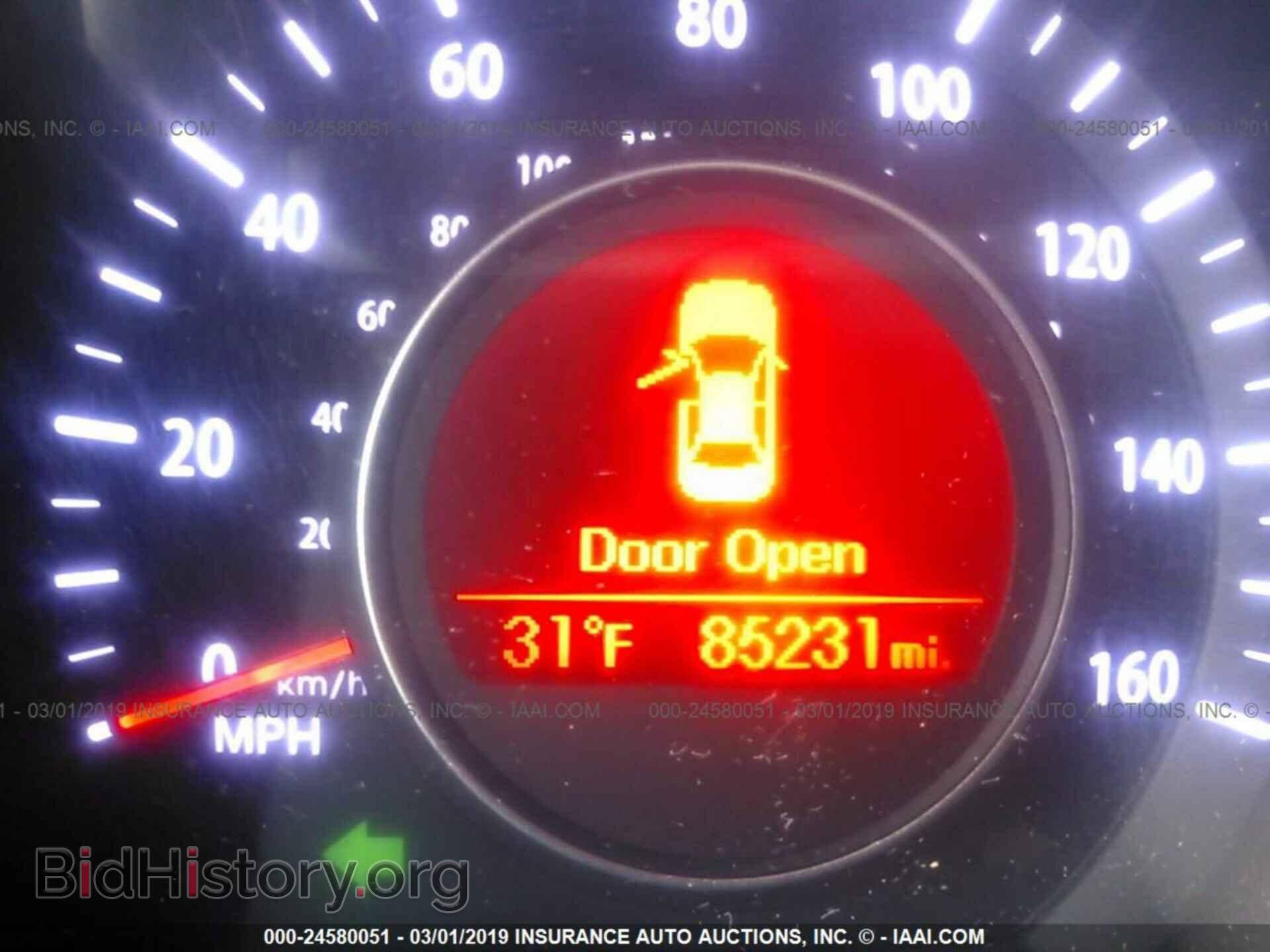 2013 KIA OPTIMA - VIN: KNAGM4A74D5339131 - Фото 7