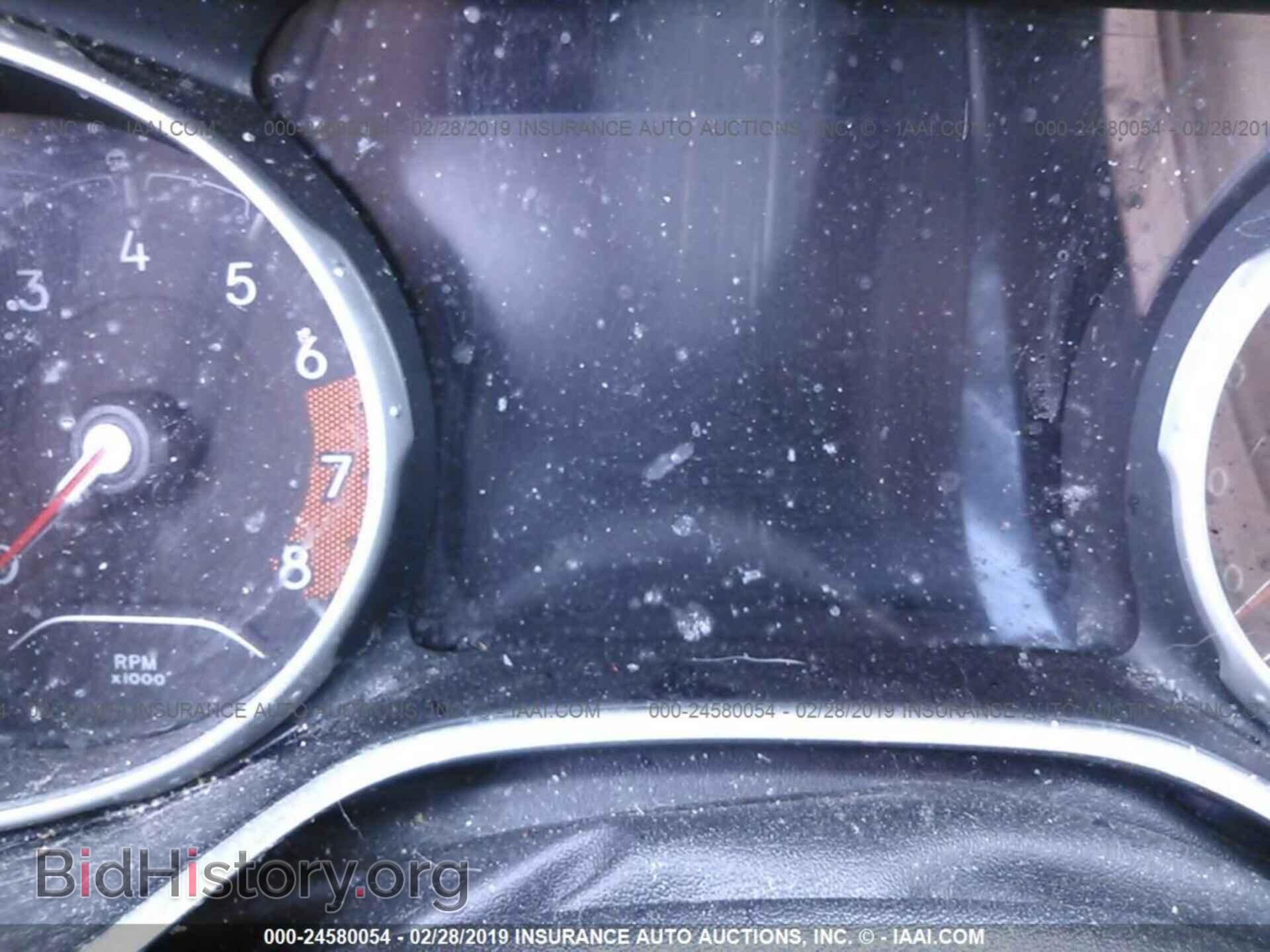 2017 JEEP COMPASS - VIN: 3C4NJCBBXHT652626 - Photo 7