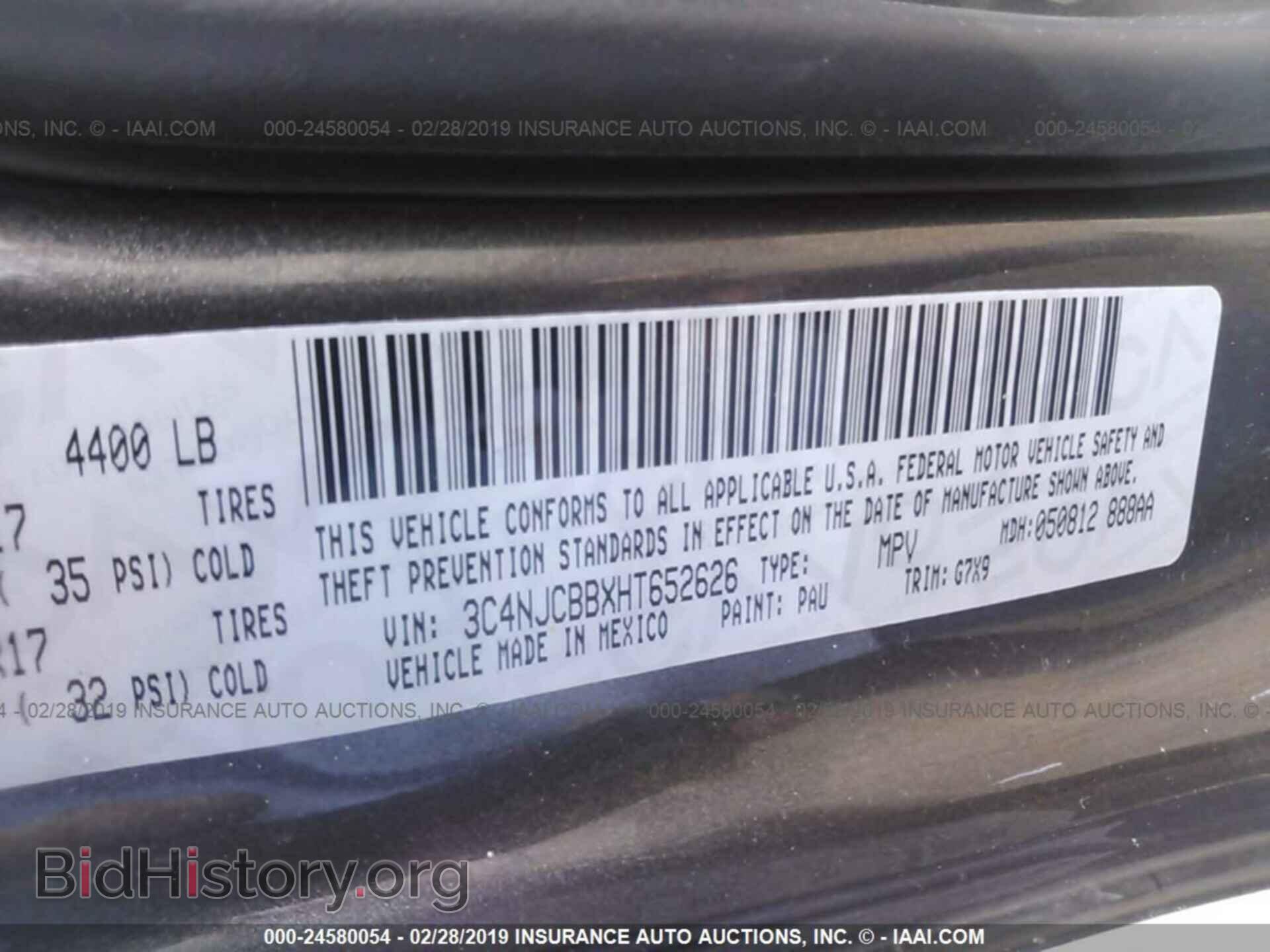 2017 JEEP COMPASS - VIN: 3C4NJCBBXHT652626 - Photo 9