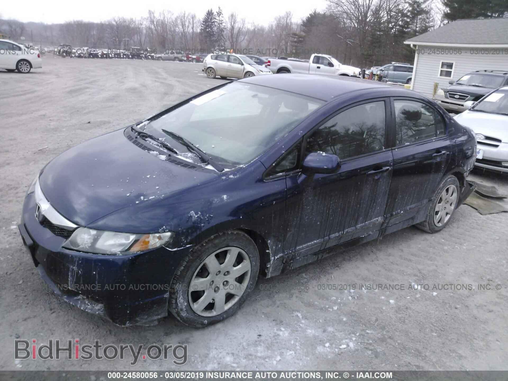 2011 HONDA CIVIC - VIN: 19XFA1F5XBE013171 - Фото 2