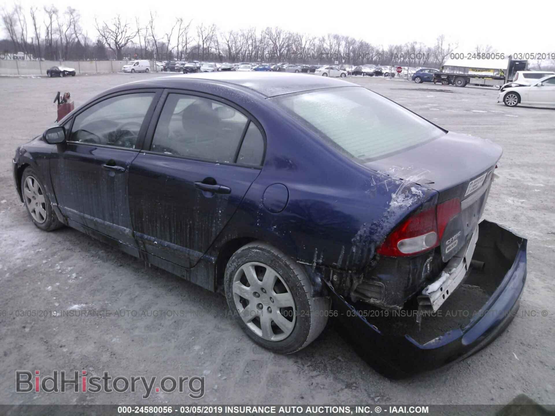 2011 HONDA CIVIC - VIN: 19XFA1F5XBE013171 - Фото 3