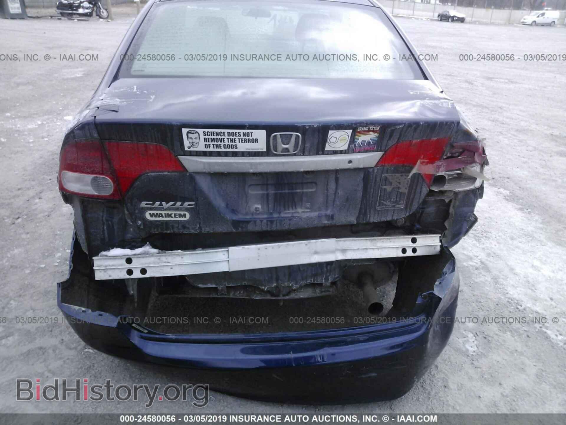 2011 HONDA CIVIC - VIN: 19XFA1F5XBE013171 - Фото 6