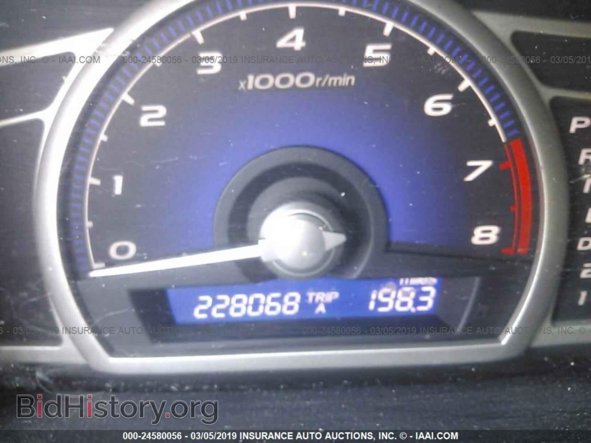 2011 HONDA CIVIC - VIN: 19XFA1F5XBE013171 - Фото 7