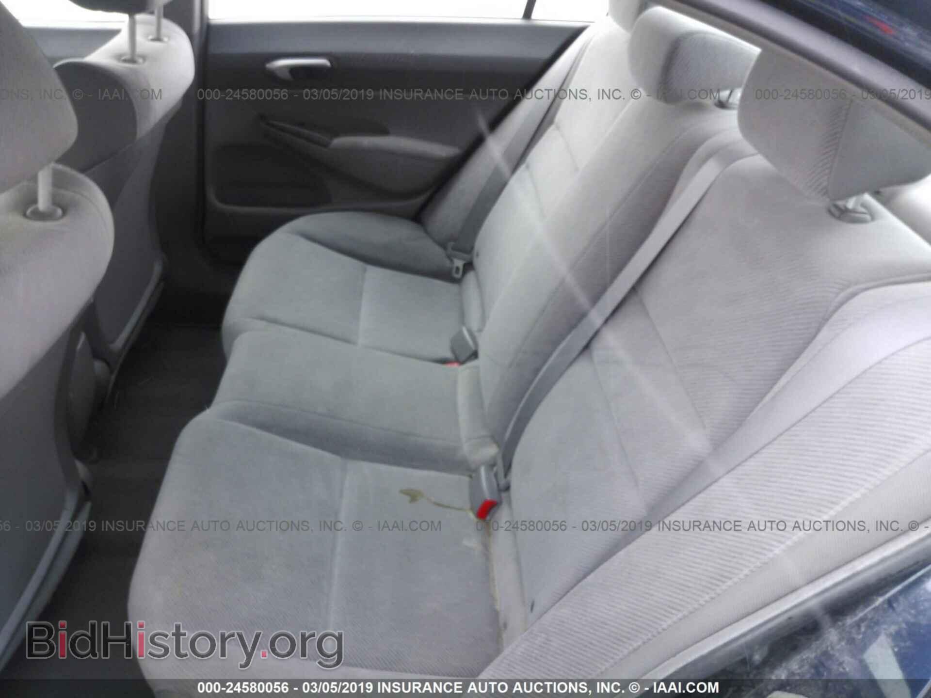 2011 HONDA CIVIC - VIN: 19XFA1F5XBE013171 - Фото 8