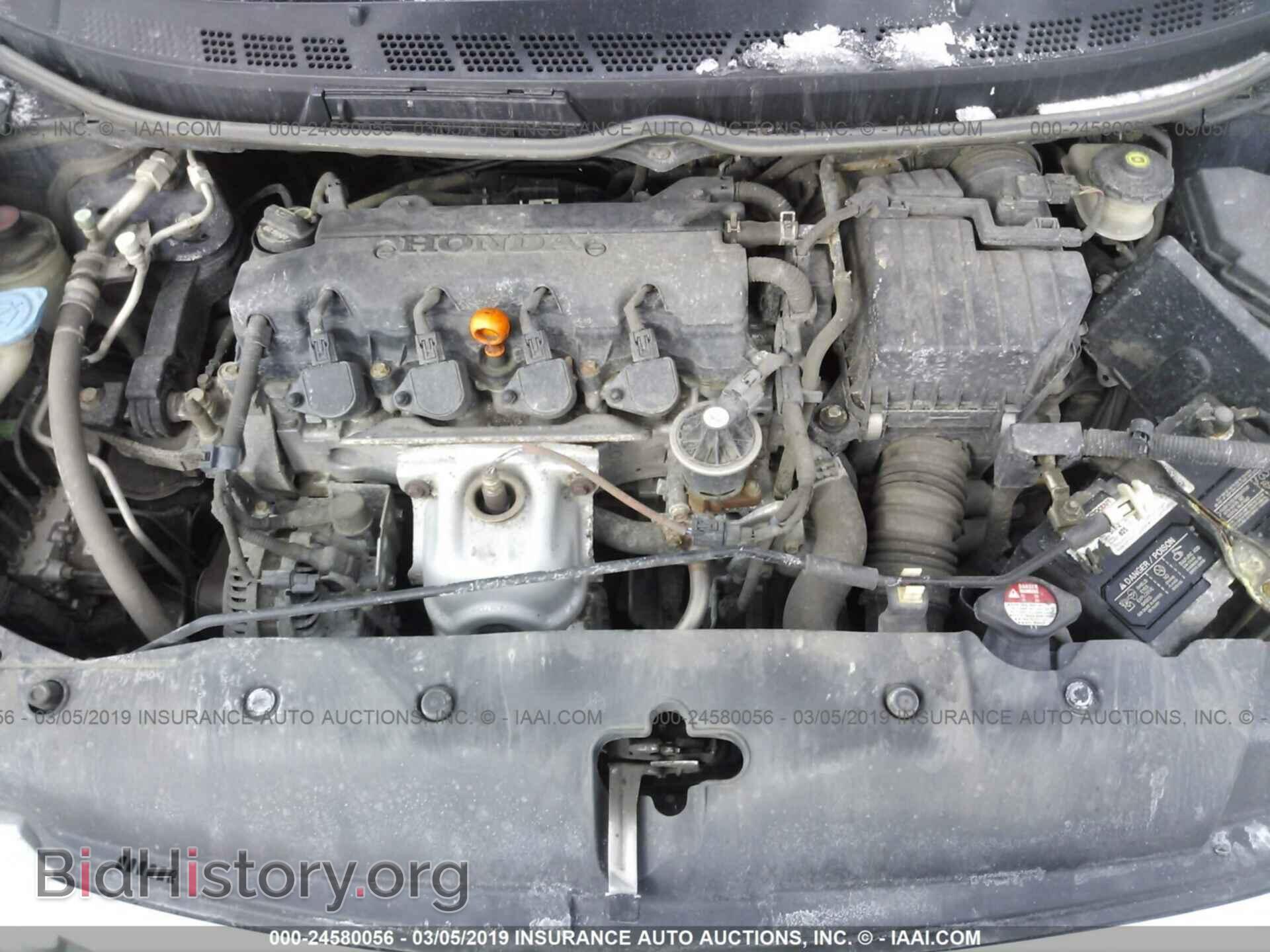 2011 HONDA CIVIC - VIN: 19XFA1F5XBE013171 - Фото 10