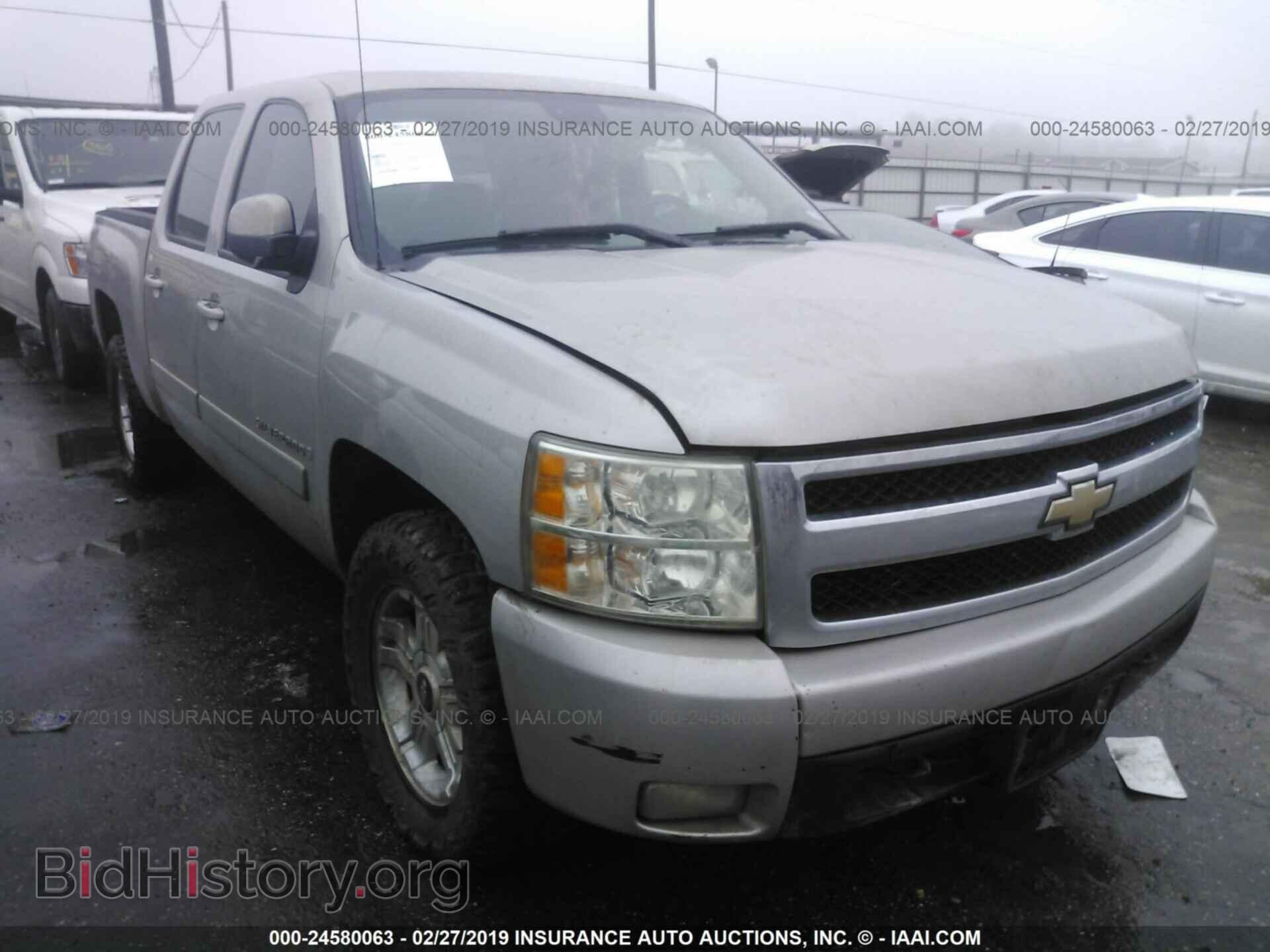 Photo 3GCEK13M18G110793 - CHEVROLET SILVERADO 2008