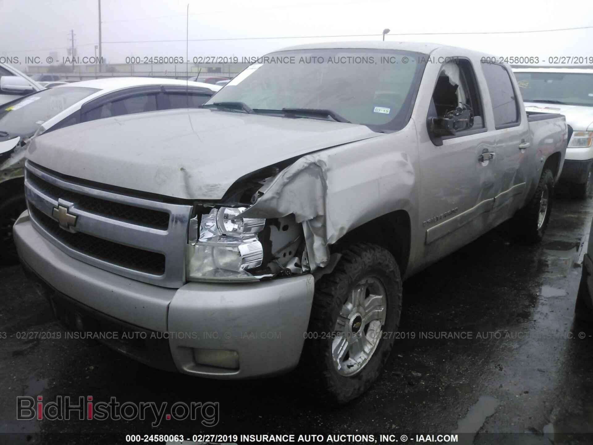 2008 CHEVROLET SILVERADO - VIN: 3GCEK13M18G110793 - Фото 2