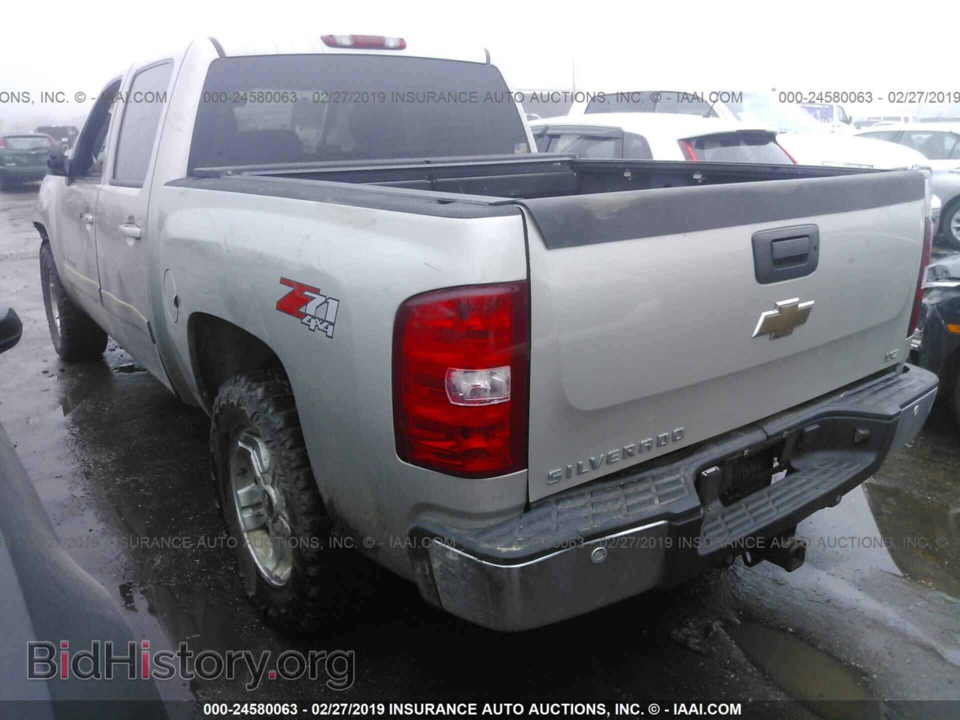 2008 CHEVROLET SILVERADO - VIN: 3GCEK13M18G110793 - Фото 3