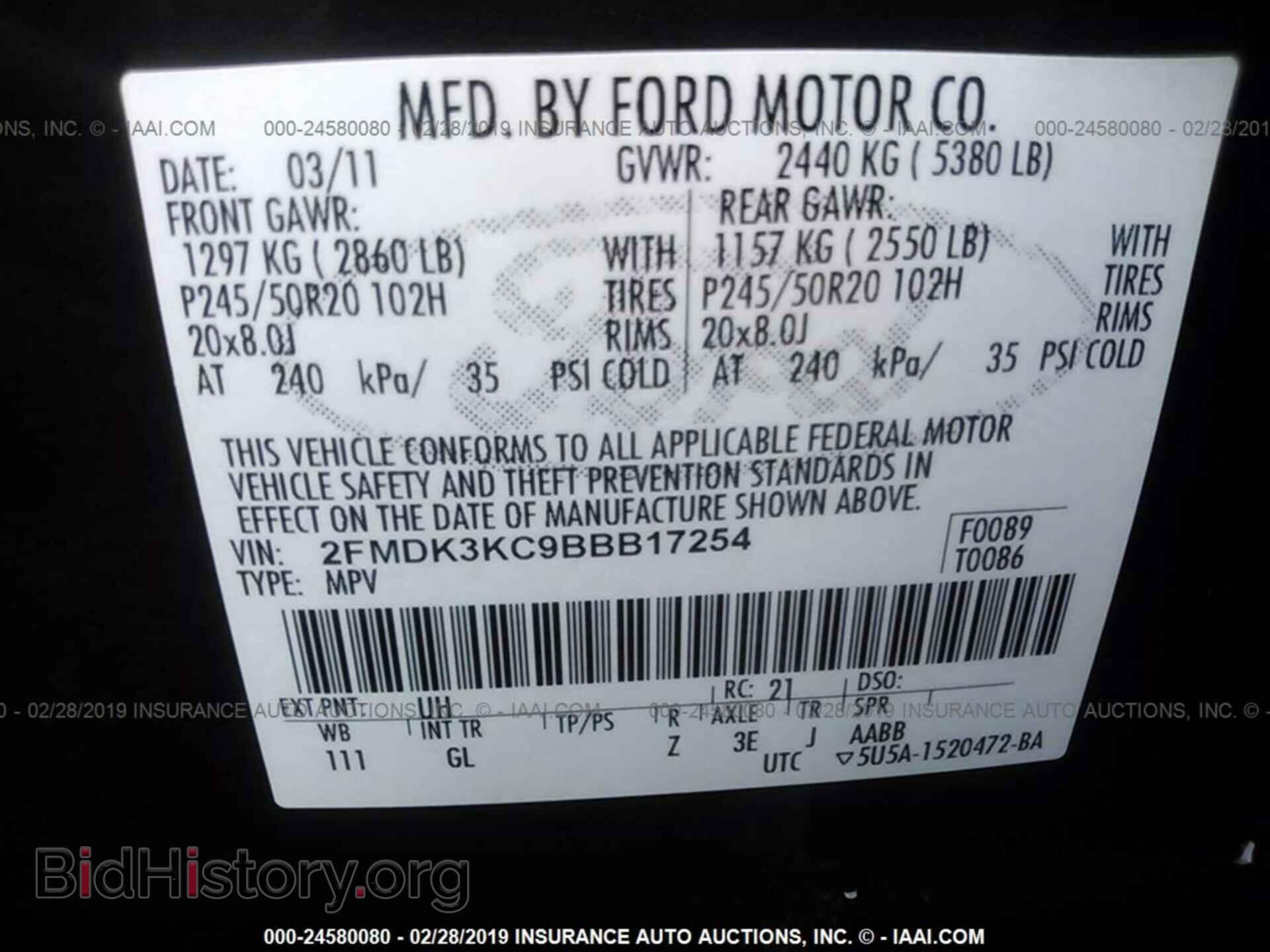 2011 FORD EDGE - VIN: 2FMDK3KC9BBB17254 - Фото 9