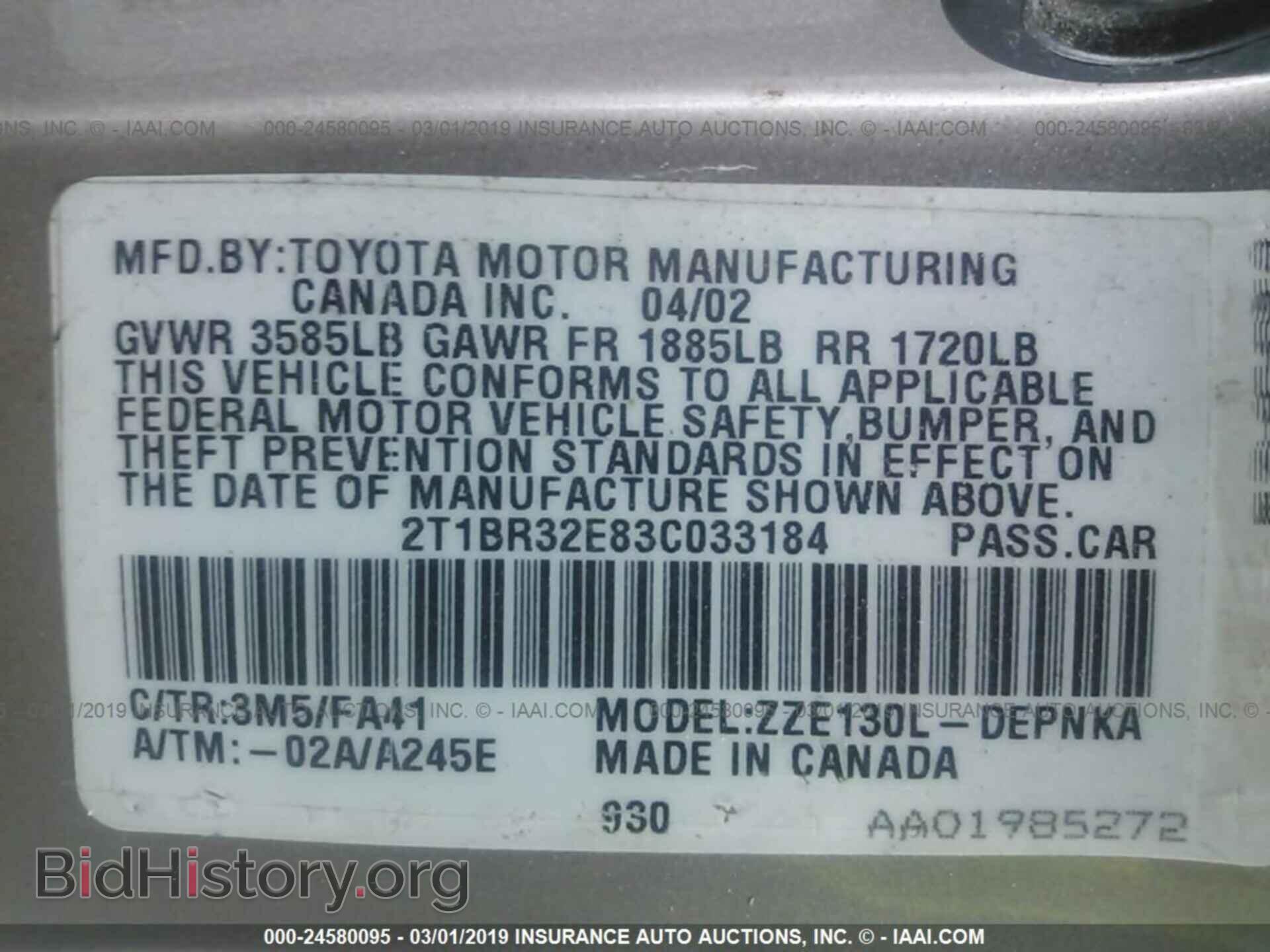 2003 TOYOTA COROLLA - VIN: 2T1BR32E83C033184 - Фото 9