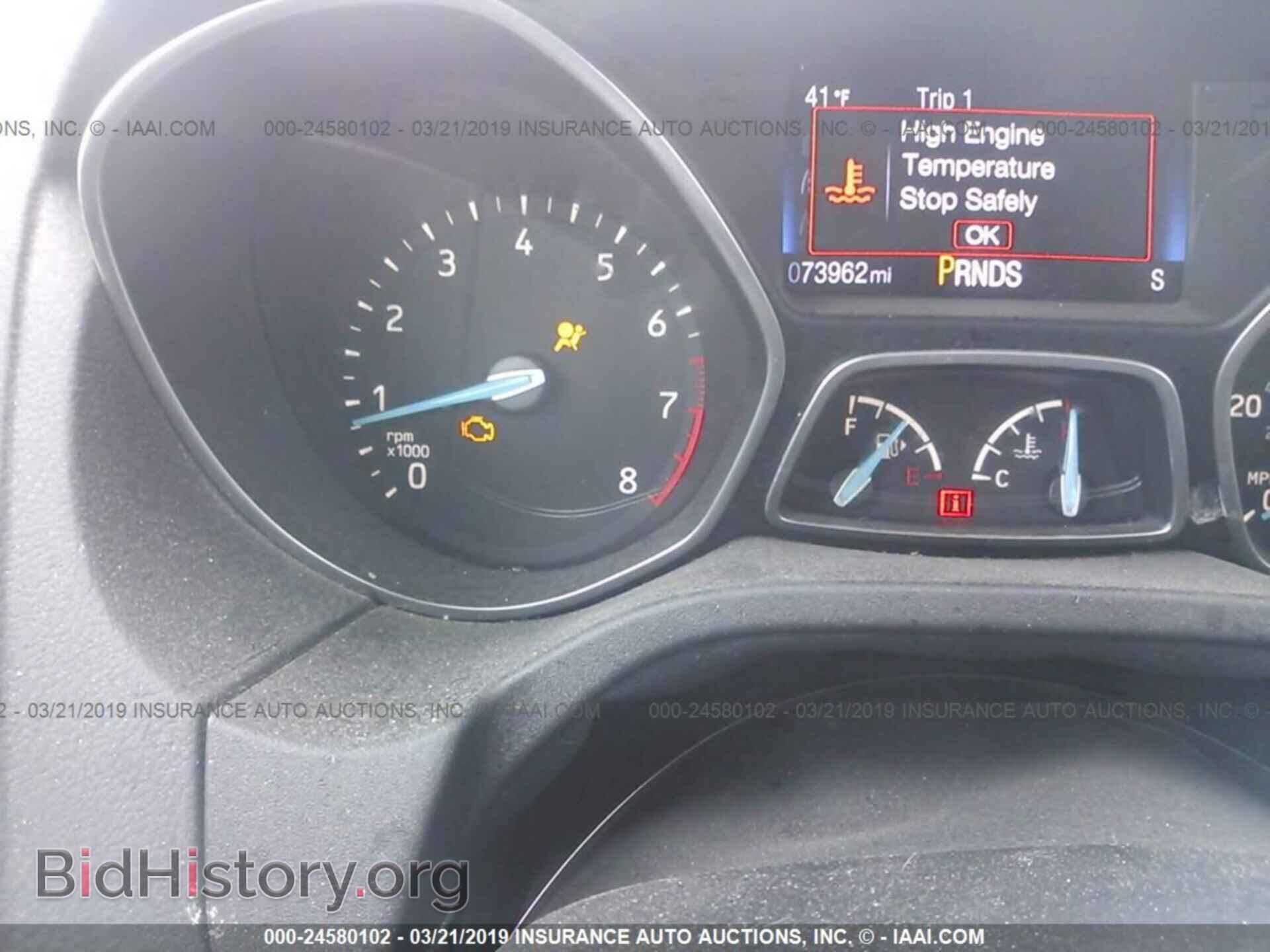 2016 FORD FOCUS - VIN: 1FADP3F28GL274536 - Photo 7