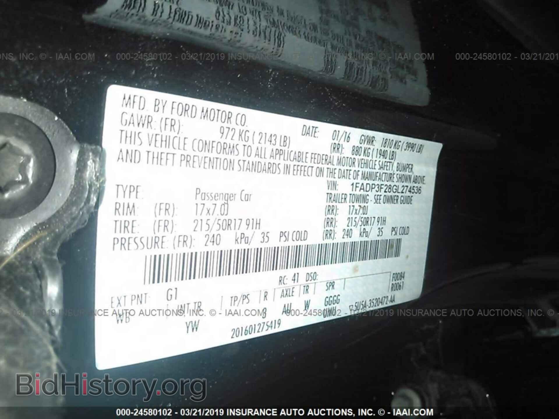 2016 FORD FOCUS - VIN: 1FADP3F28GL274536 - Photo 9
