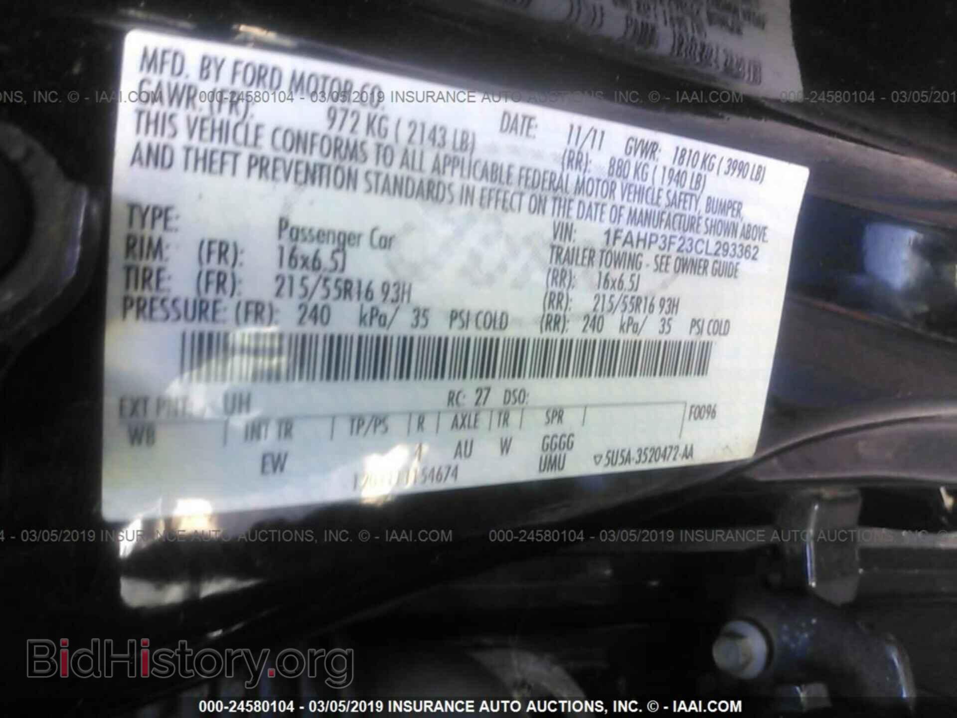 2012 FORD FOCUS - VIN: 1FAHP3F23CL293362 - Фото 9