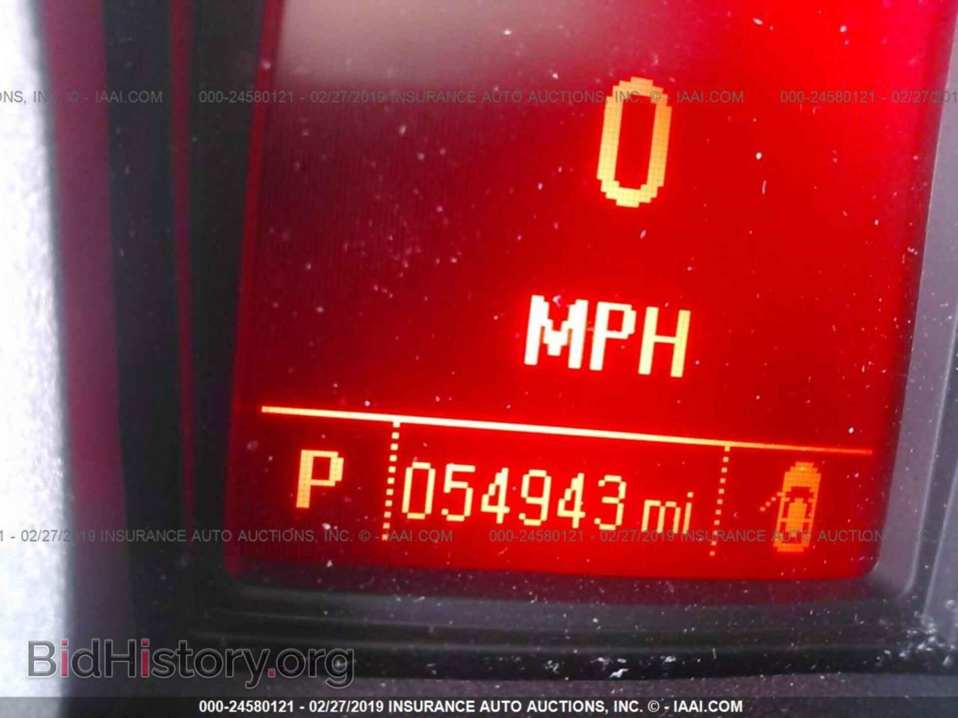 2013 GMC TERRAIN - VIN: 2GKFLTEK3D6309878 - Photo 7