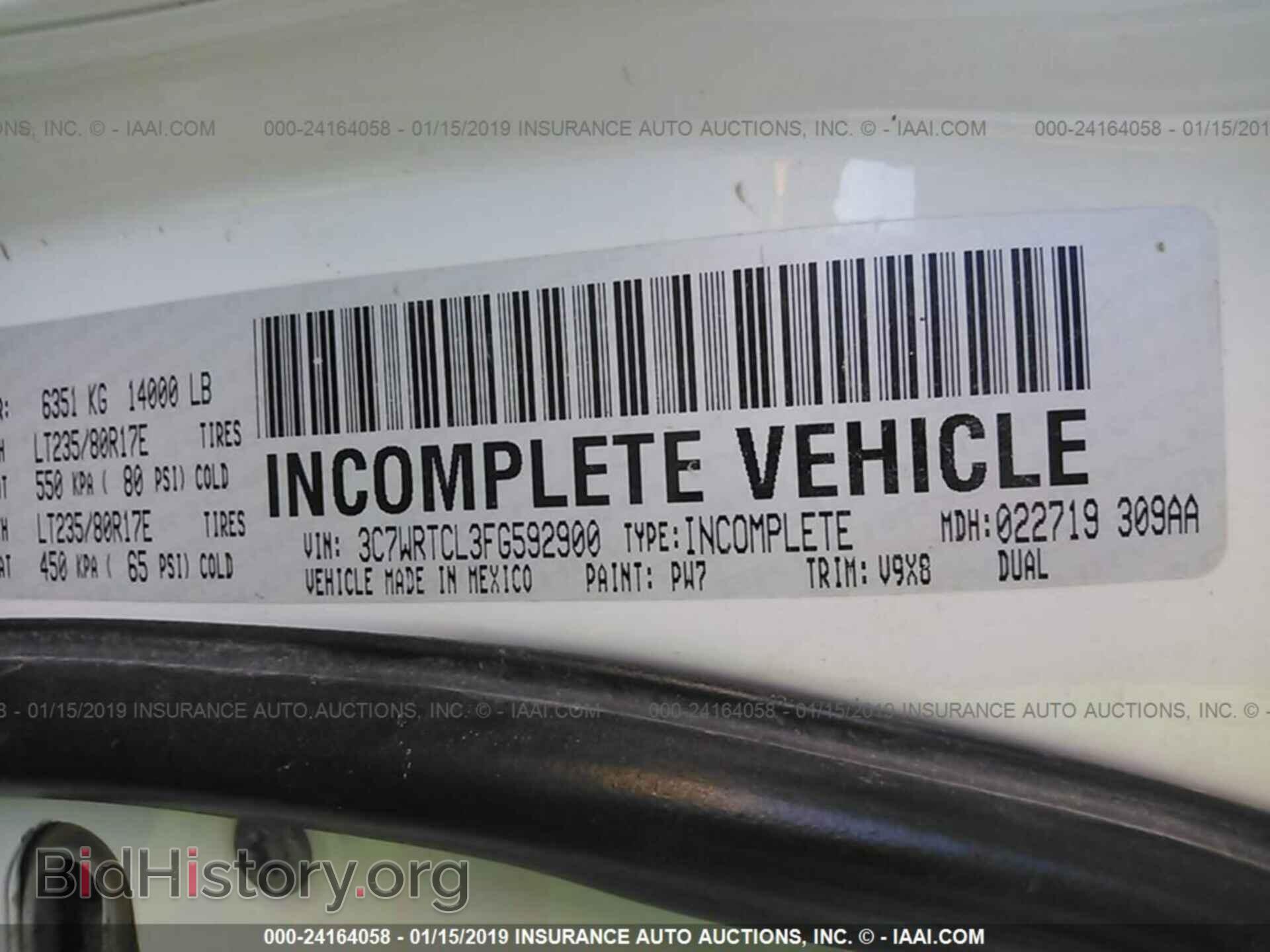 2015 RAM 3500 - VIN: 3C7WRTCL3FG592900 - Фото 9