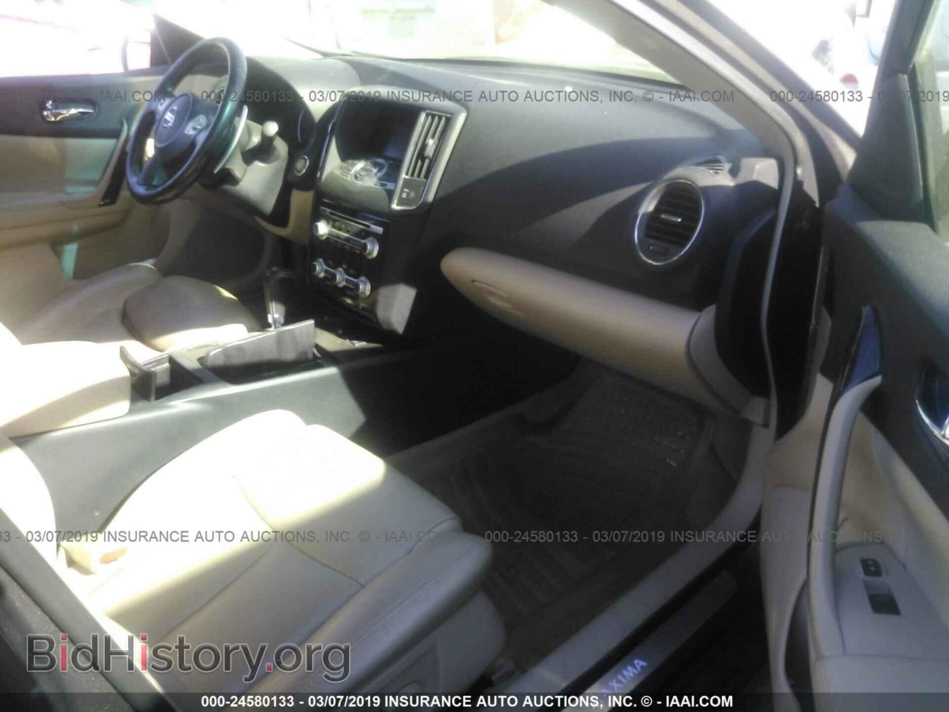 2013 NISSAN MAXIMA - VIN: 1N4AA5AP5DC813287 - Фото 5