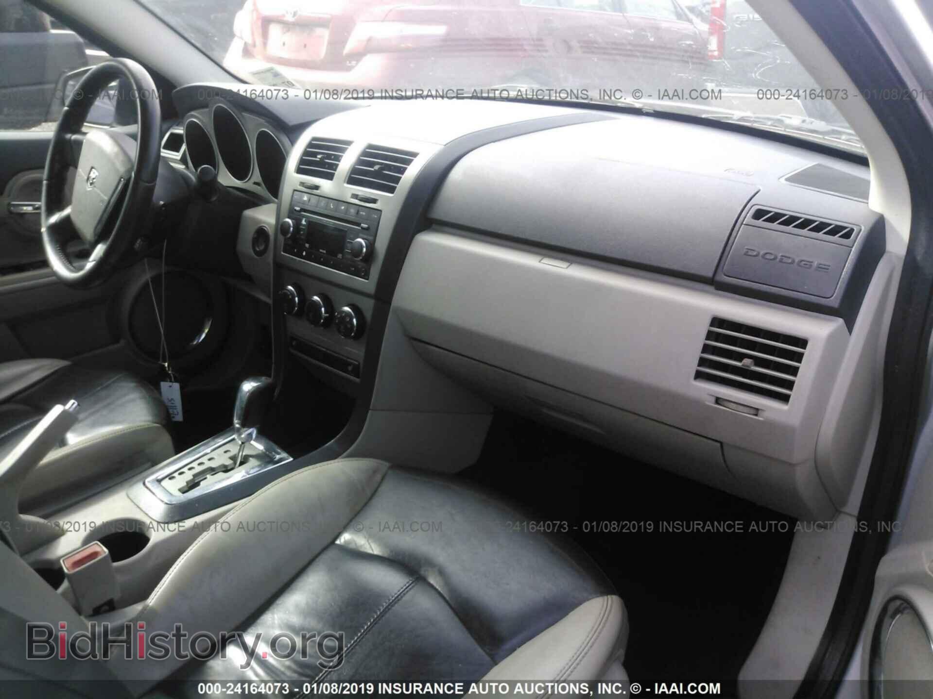 2010 DODGE AVENGER - VIN: 1B3CC5FB5AN140500 - Фото 5