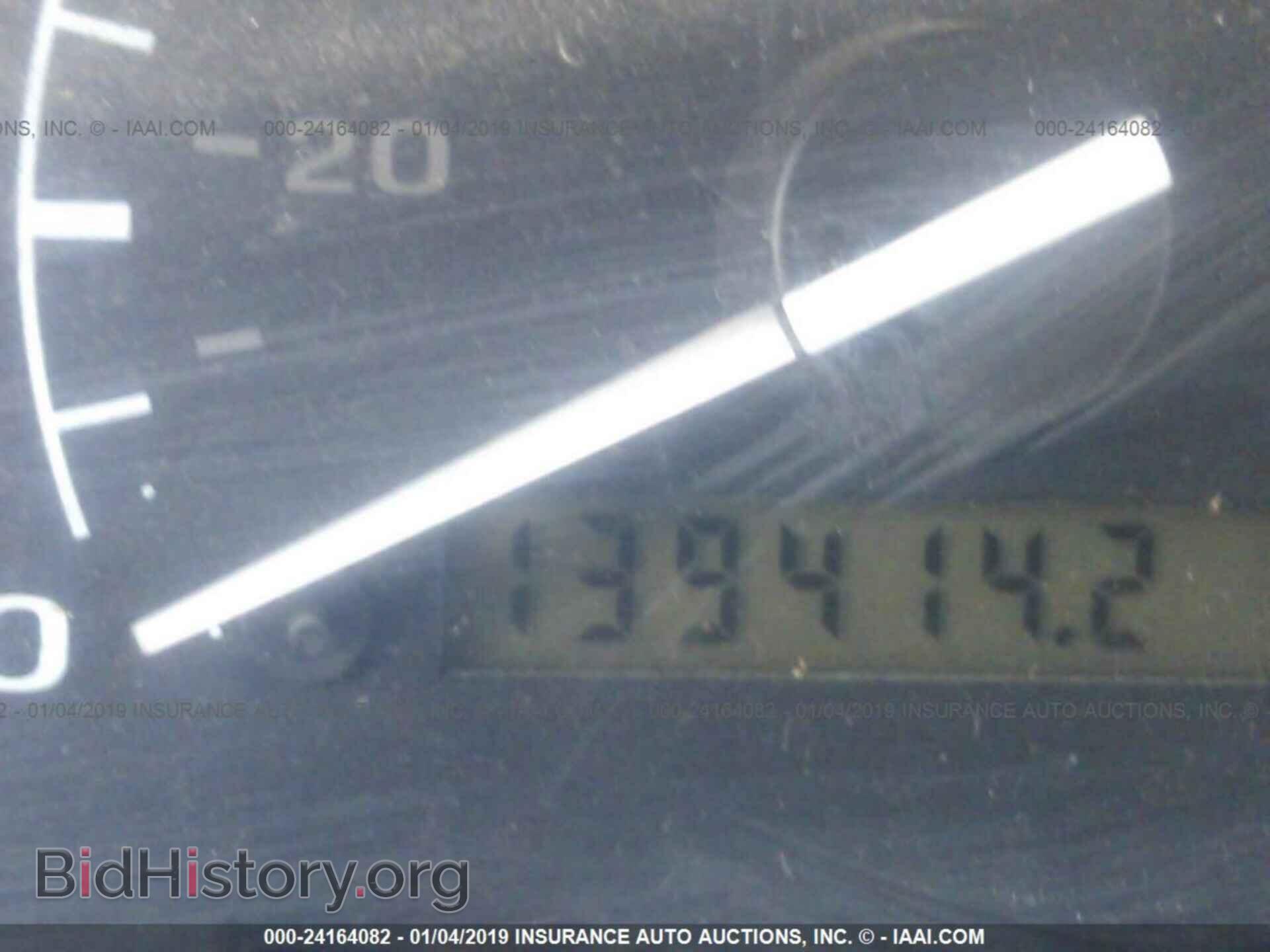 2013 MAZDA CX-5 - VIN: JM3KE2CE2D0113006 - Фото 7