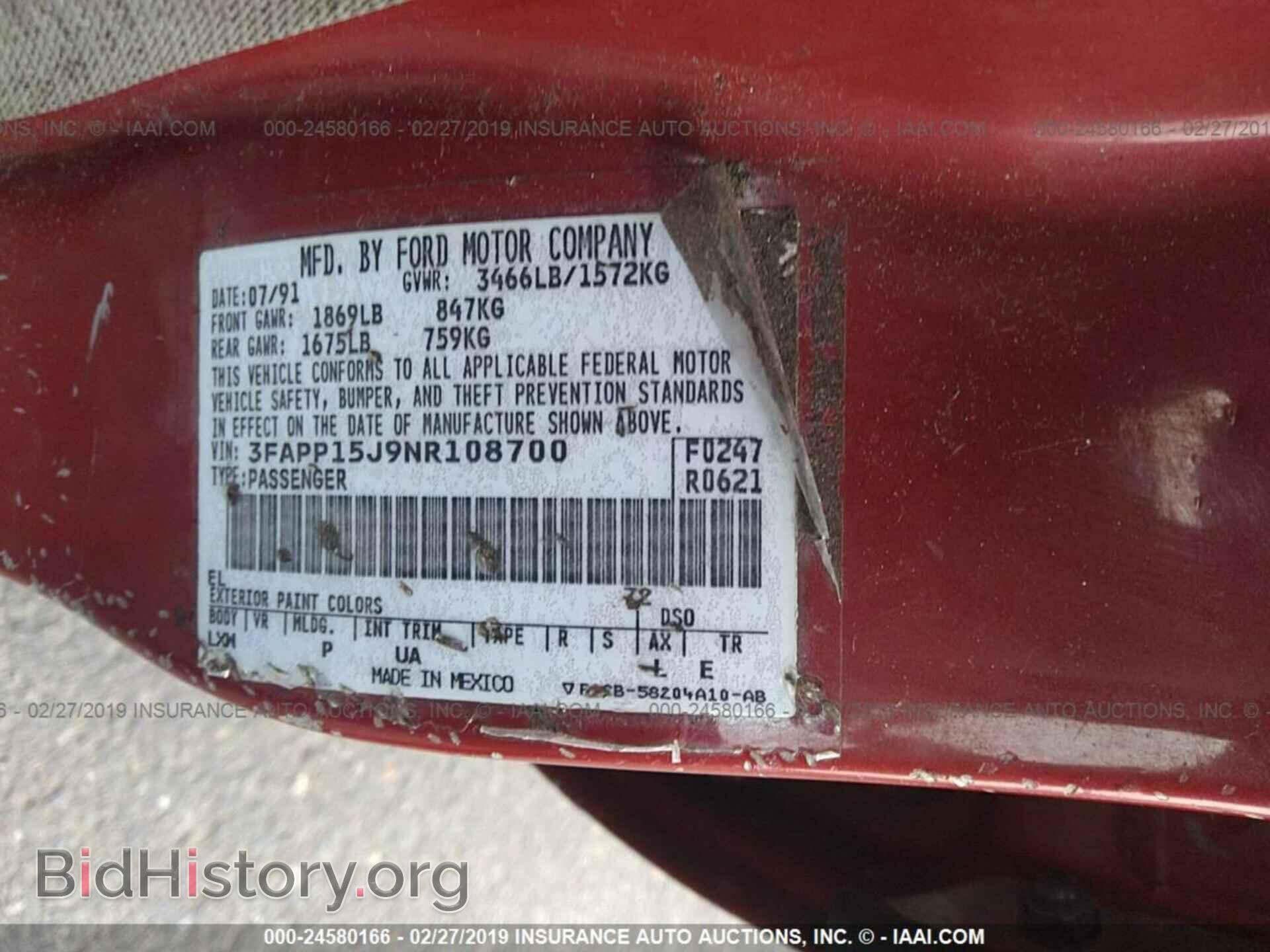 1992 FORD ESCORT - VIN: 3FAPP15J9NR108700 - Фото 9