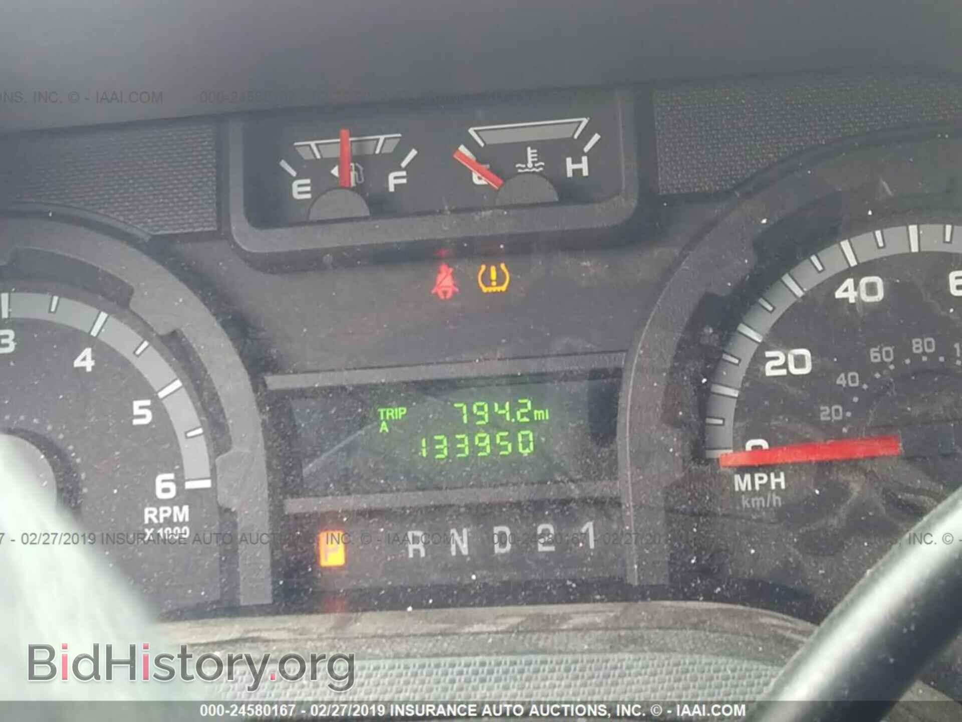 2010 FORD ECONOLINE - VIN: 1FTNE1EW4ADA08770 - Фото 7
