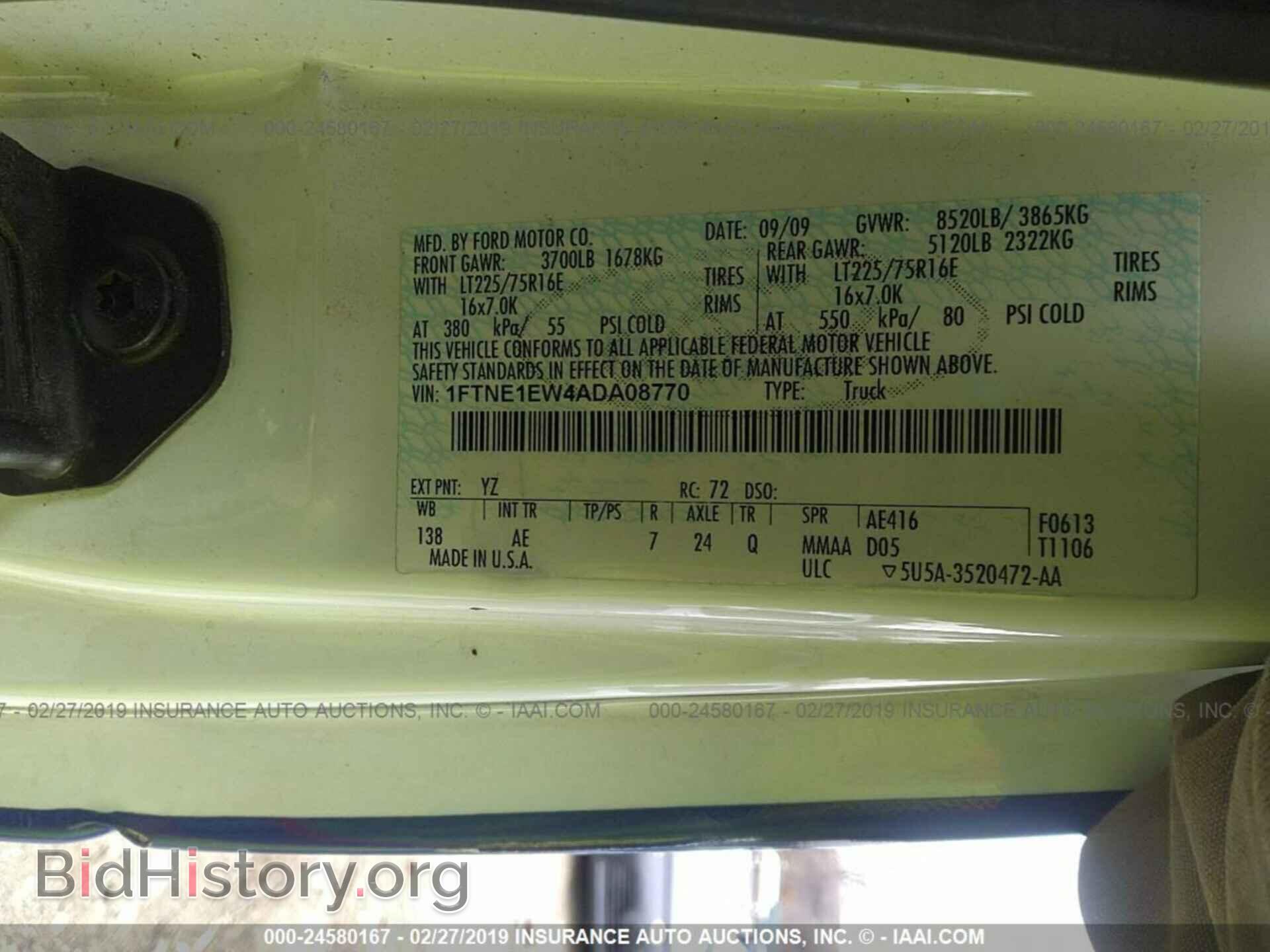 2010 FORD ECONOLINE - VIN: 1FTNE1EW4ADA08770 - Фото 9