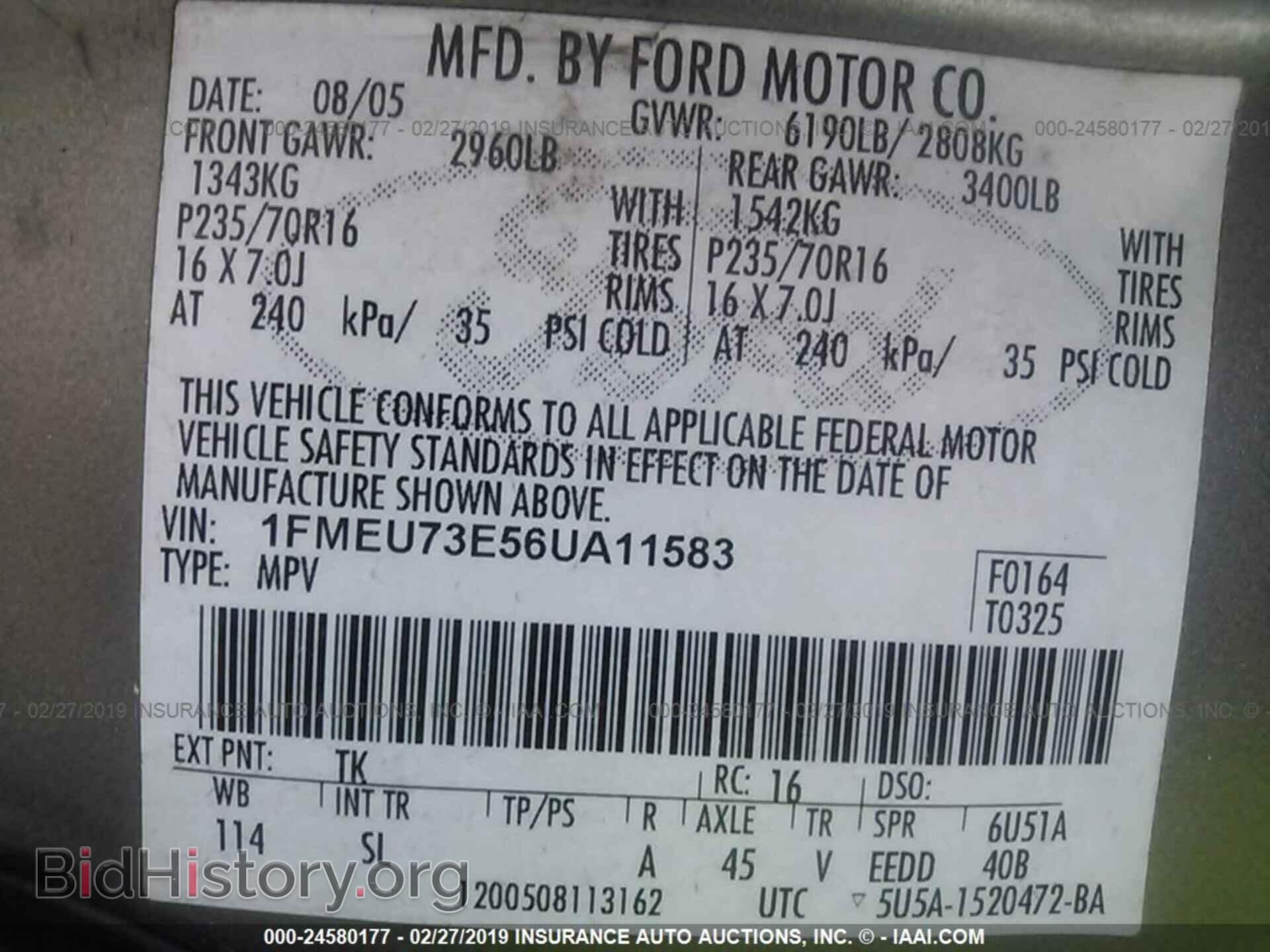 2006 FORD EXPLORER - VIN: 1FMEU73E56UA11583 - Фото 9