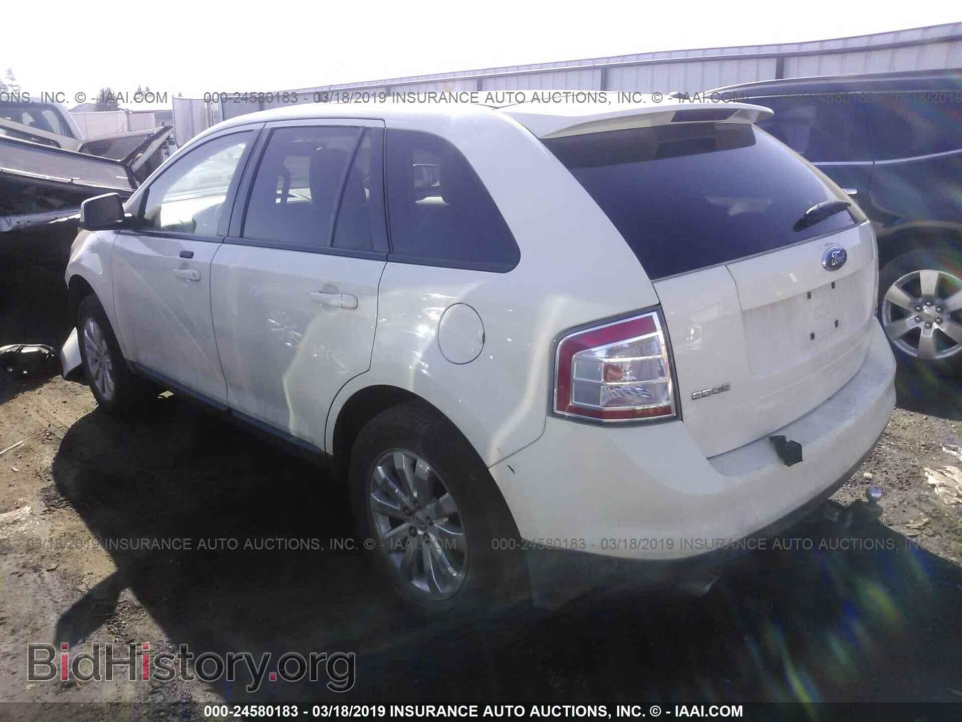 2007 FORD EDGE - VIN: 2FMDK48C57BB53379 - Фото 3