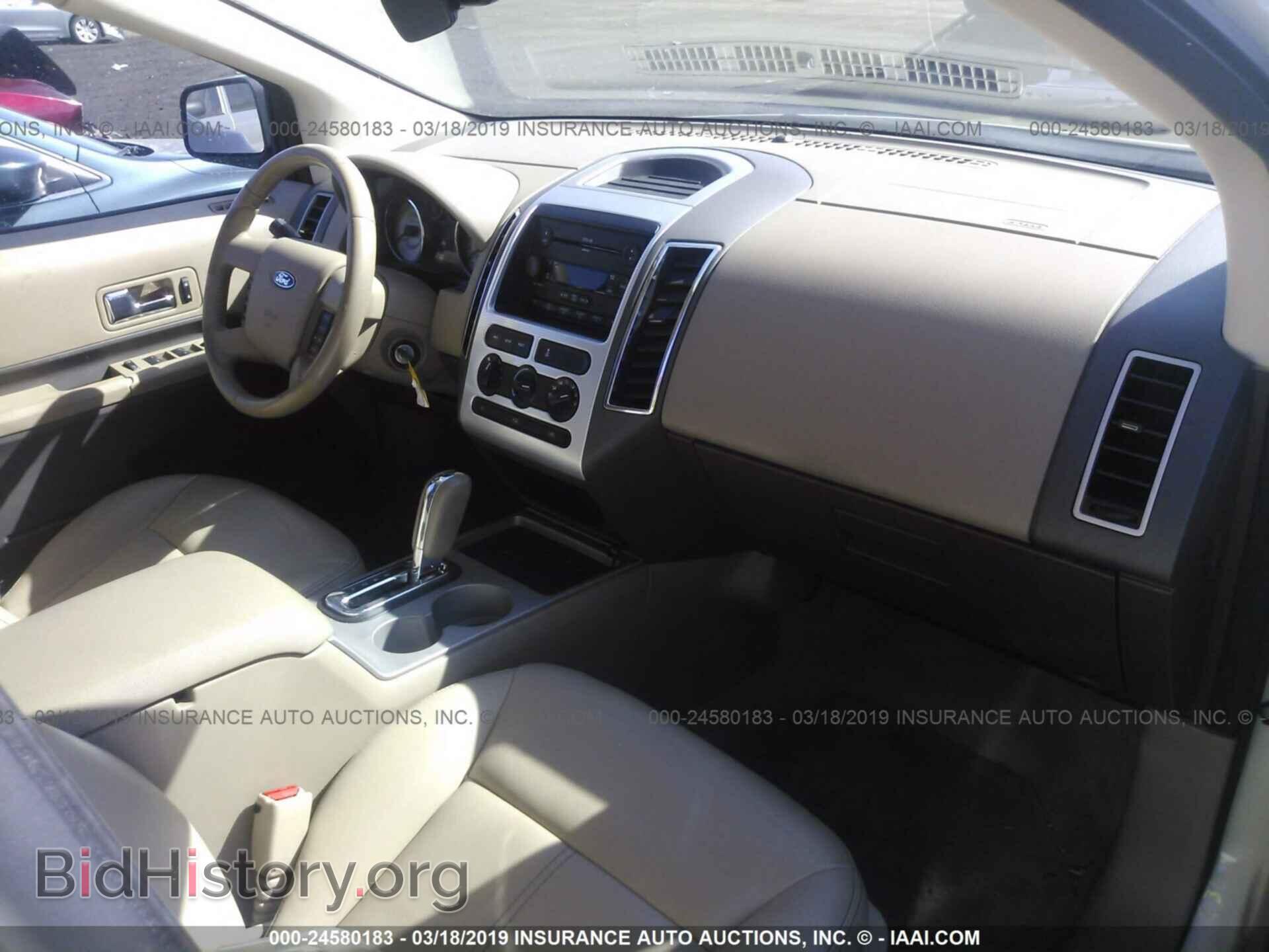 2007 FORD EDGE - VIN: 2FMDK48C57BB53379 - Фото 5