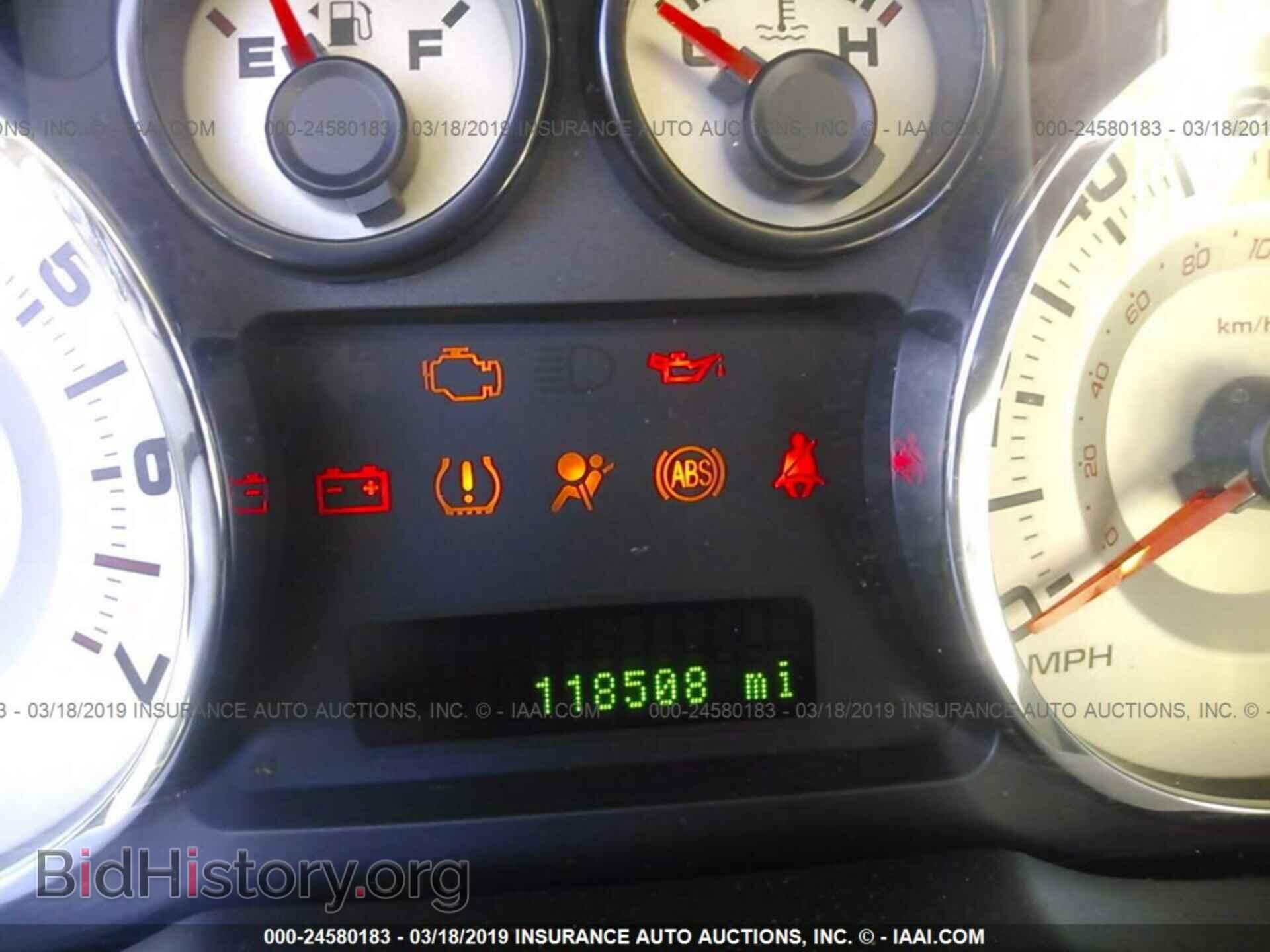 2007 FORD EDGE - VIN: 2FMDK48C57BB53379 - Фото 7