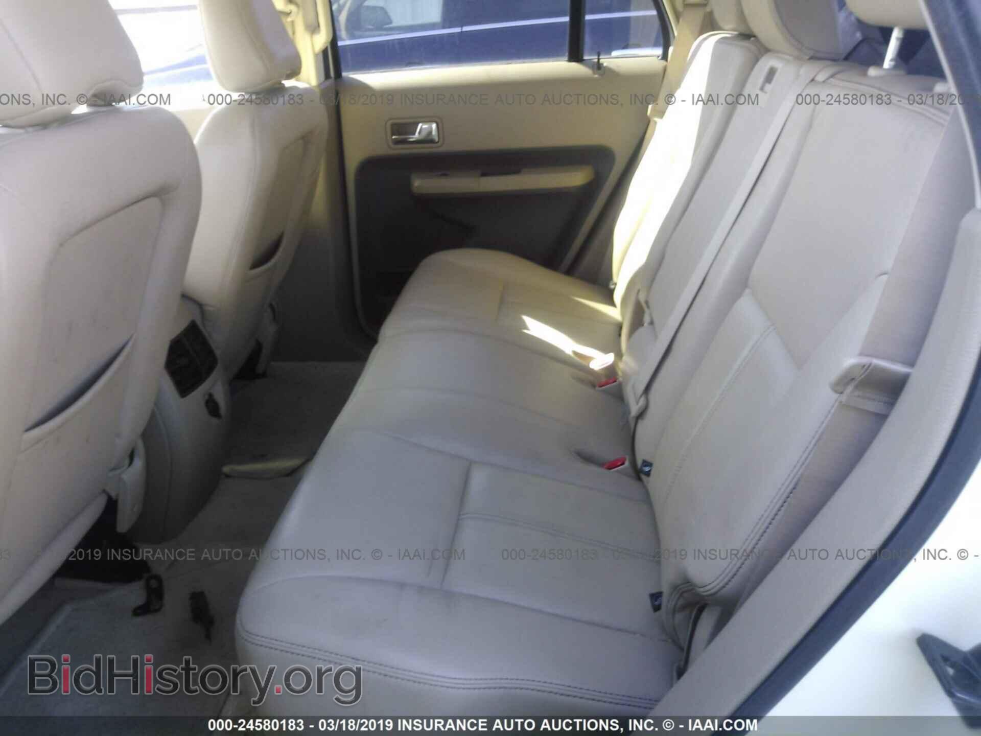 2007 FORD EDGE - VIN: 2FMDK48C57BB53379 - Фото 8