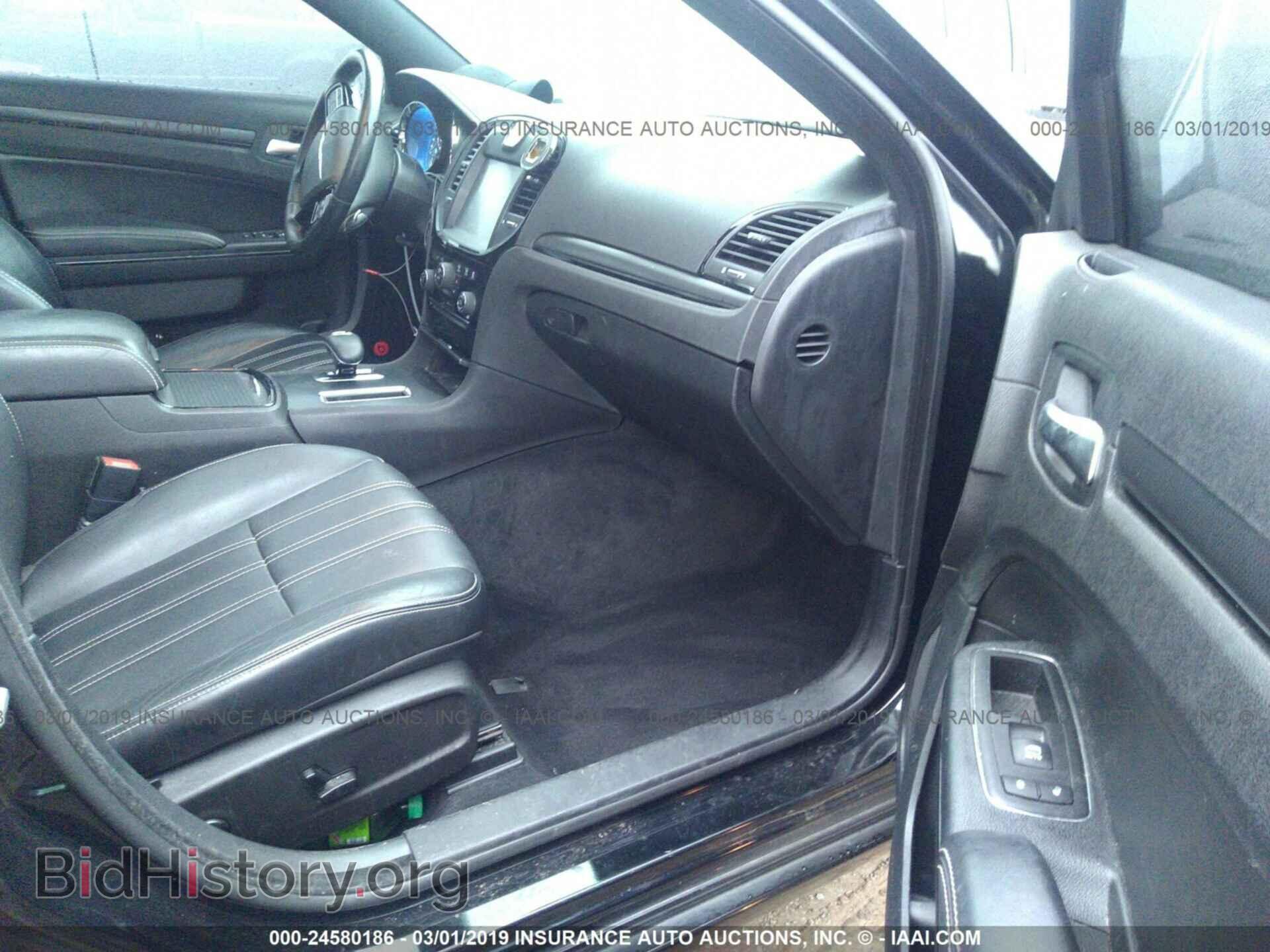 2014 CHRYSLER 300 - VIN: 2C3CCAGG2EH297728 - Фото 4