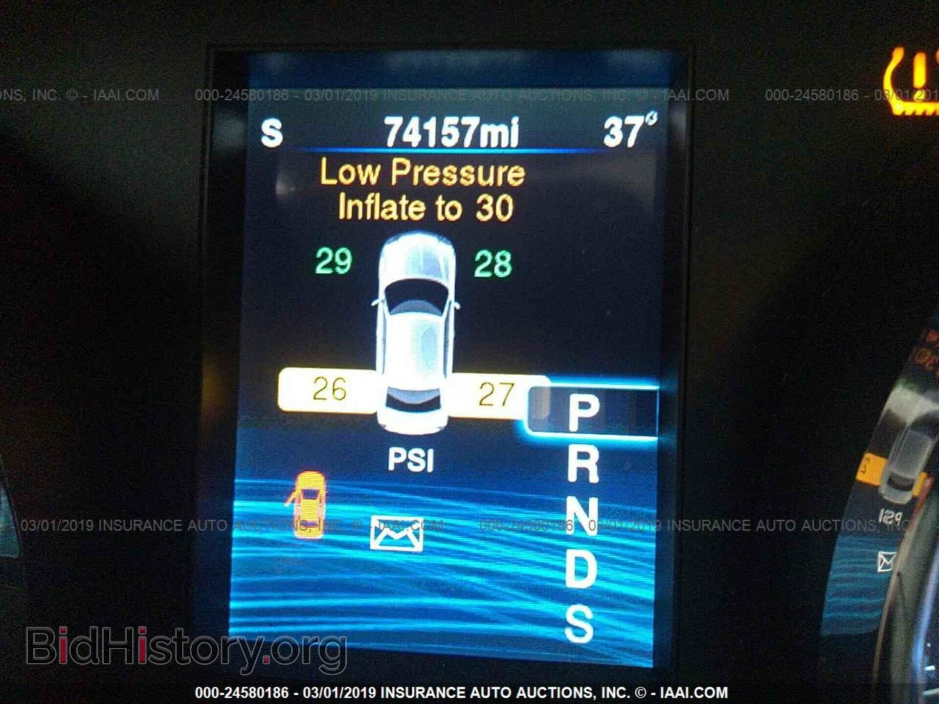 2014 CHRYSLER 300 - VIN: 2C3CCAGG2EH297728 - Фото 6
