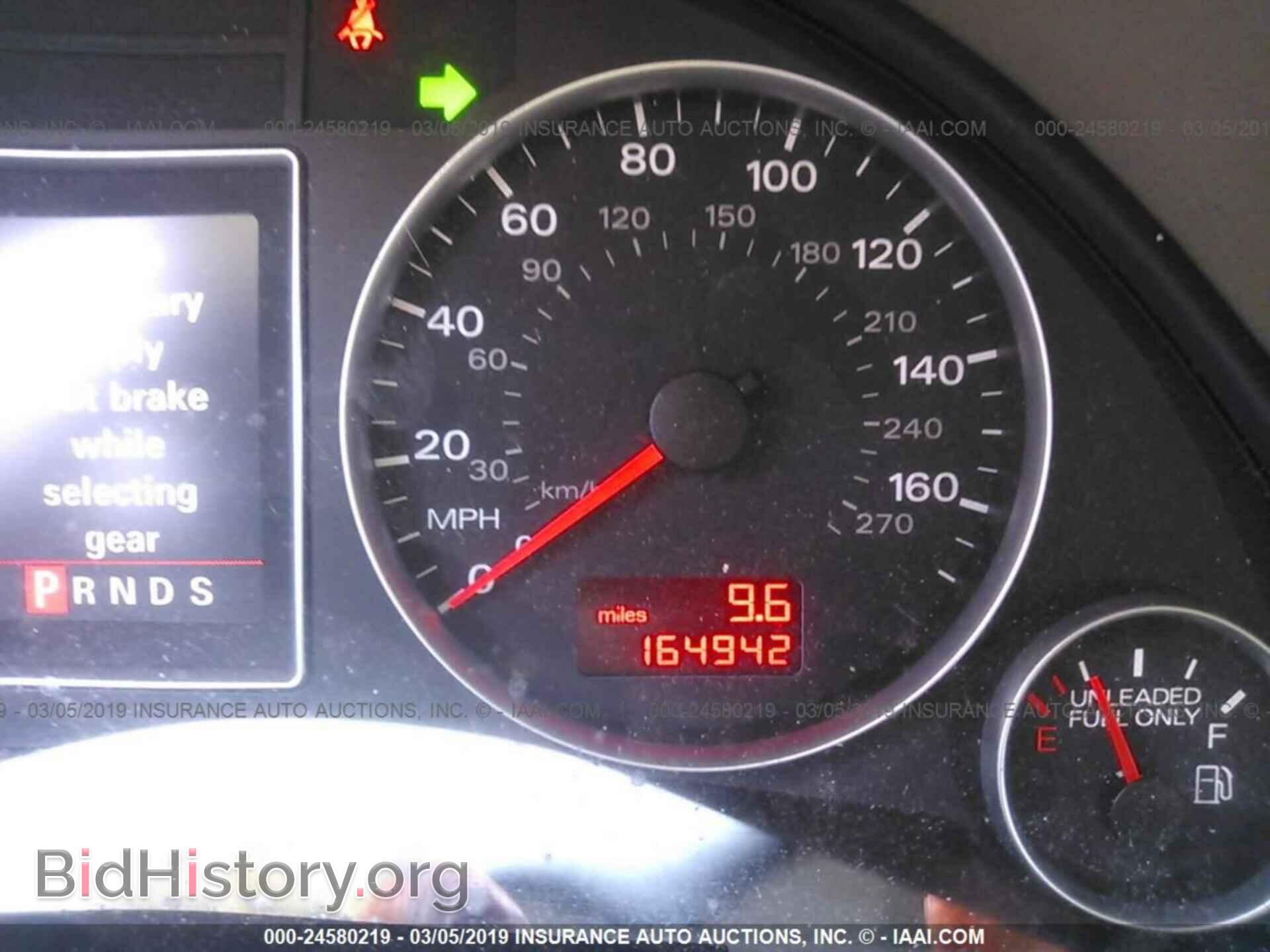 2007 AUDI A4 - VIN: WAUDF78E77A085168 - Фото 7