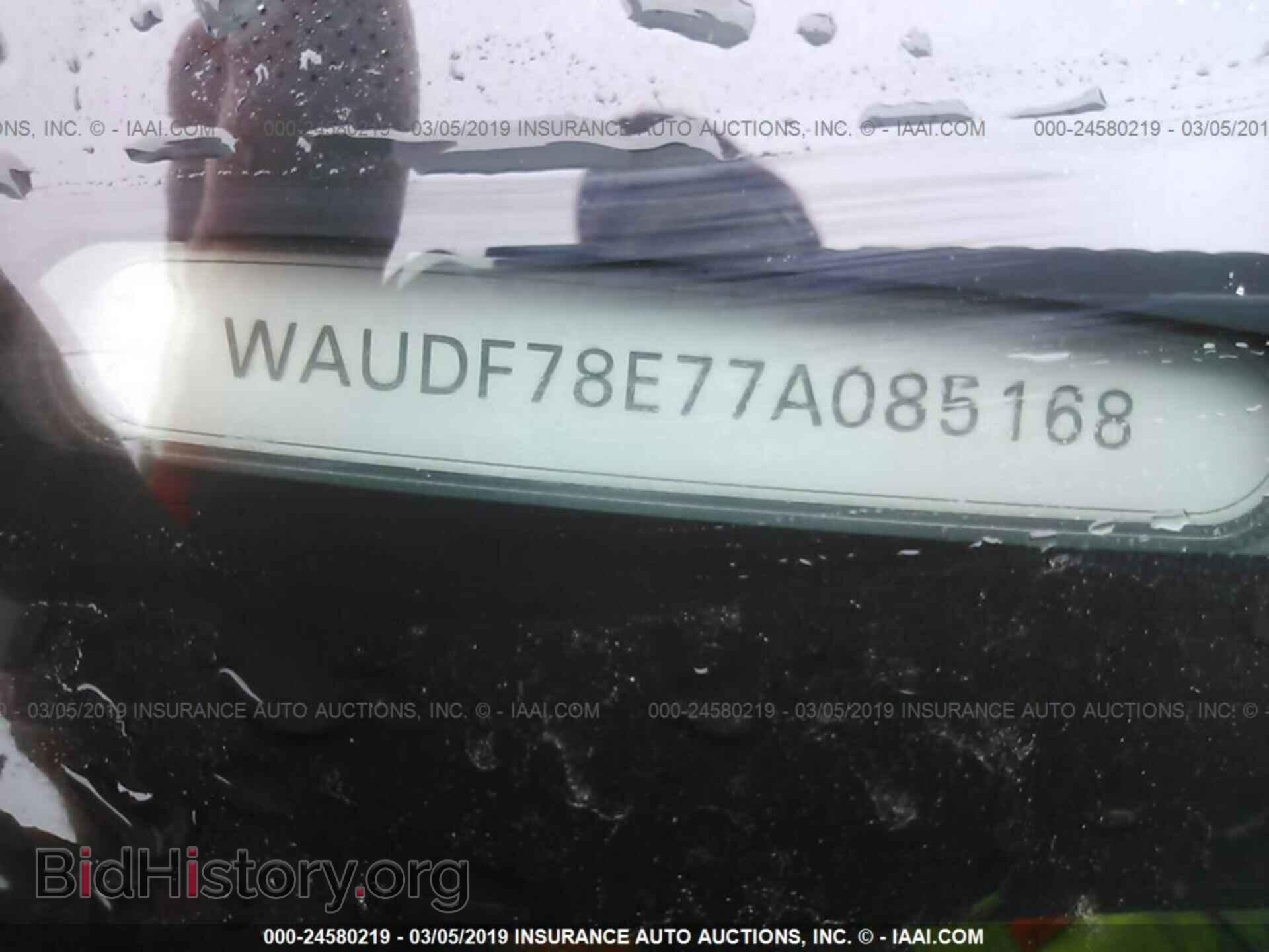 2007 AUDI A4 - VIN: WAUDF78E77A085168 - Фото 9
