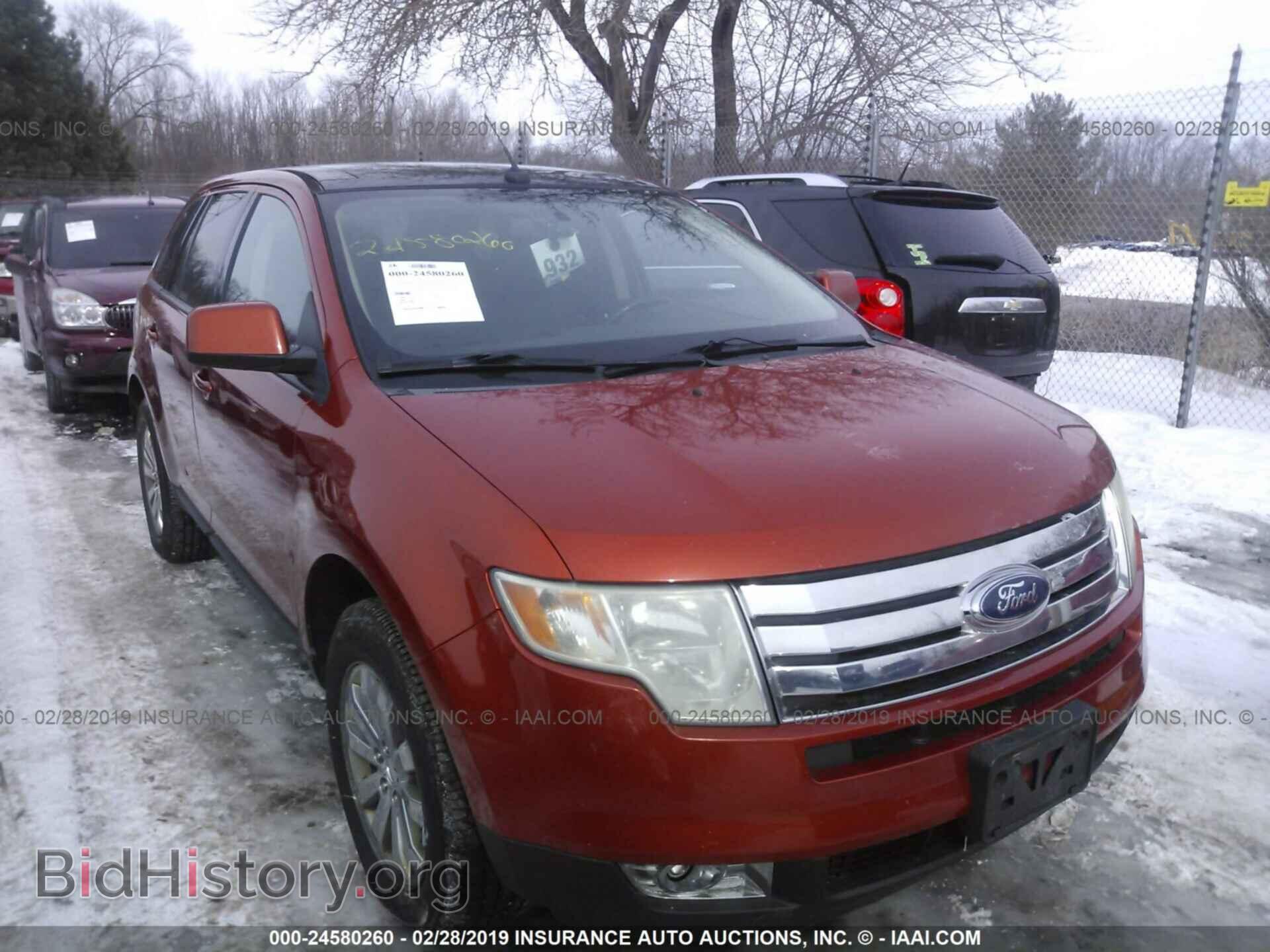 Фотография 2FMDK49C27BA84536 - FORD EDGE 2007