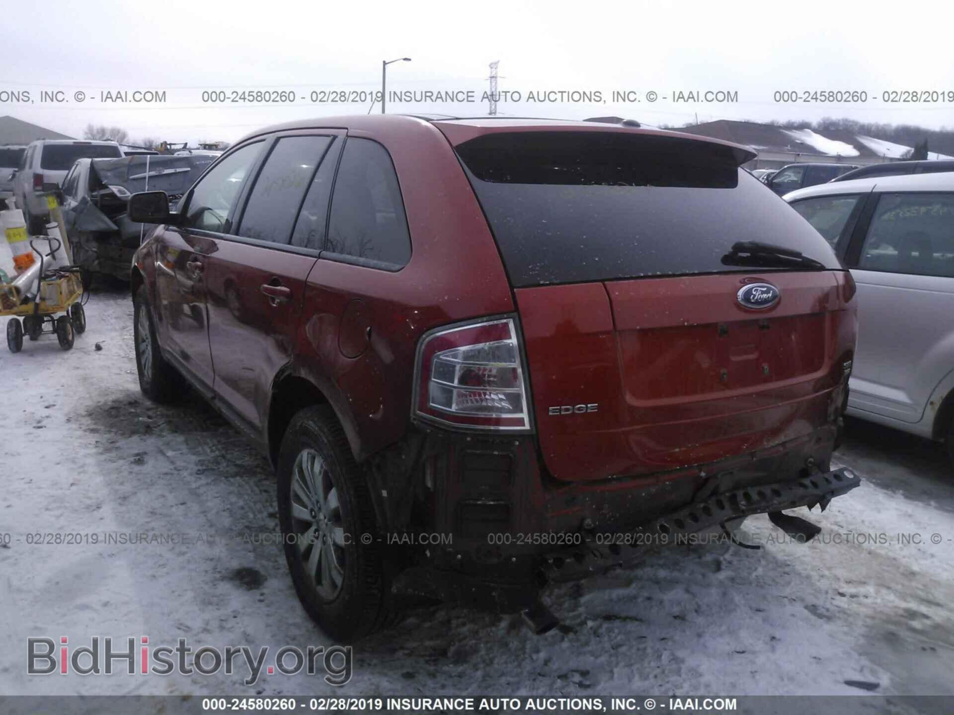 2007 FORD EDGE - VIN: 2FMDK49C27BA84536 - Фото 3